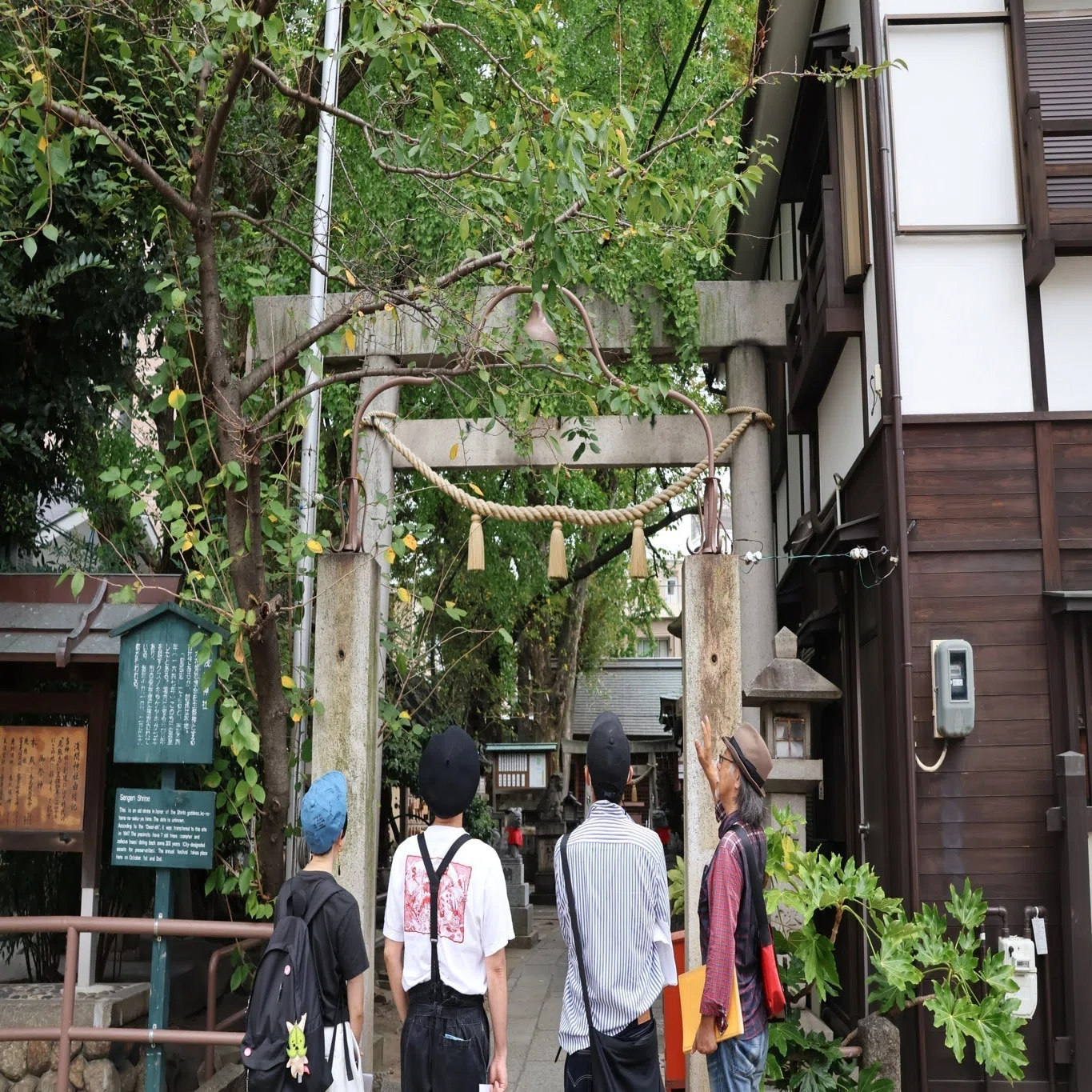 鬼」「トマソン」「コンクリ像」…気になるワードから飛び込む！春の 