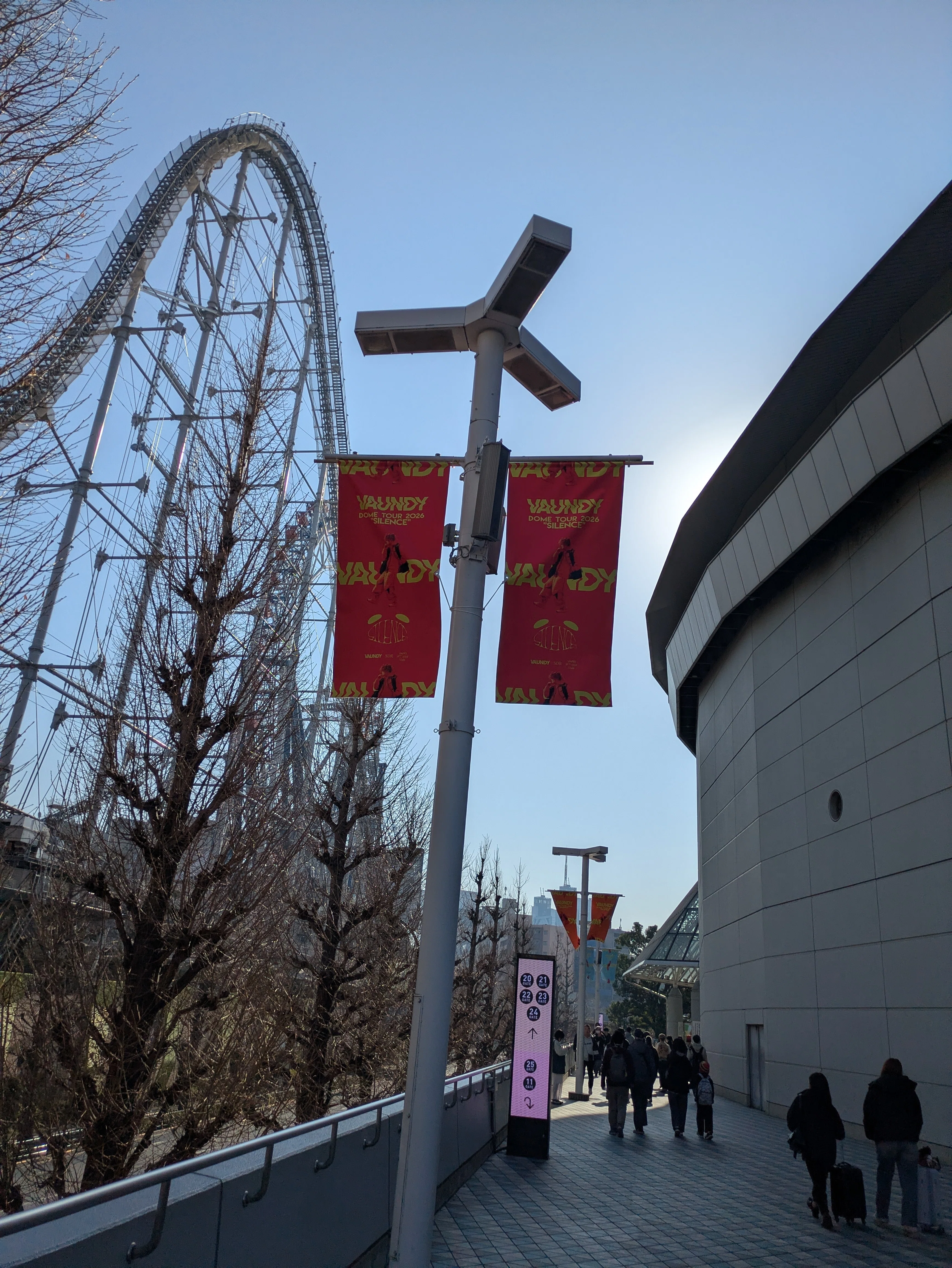実感体感一週間【Vaundy DOME TOUR 2026 TOKYO Day2】｜クオイッチ