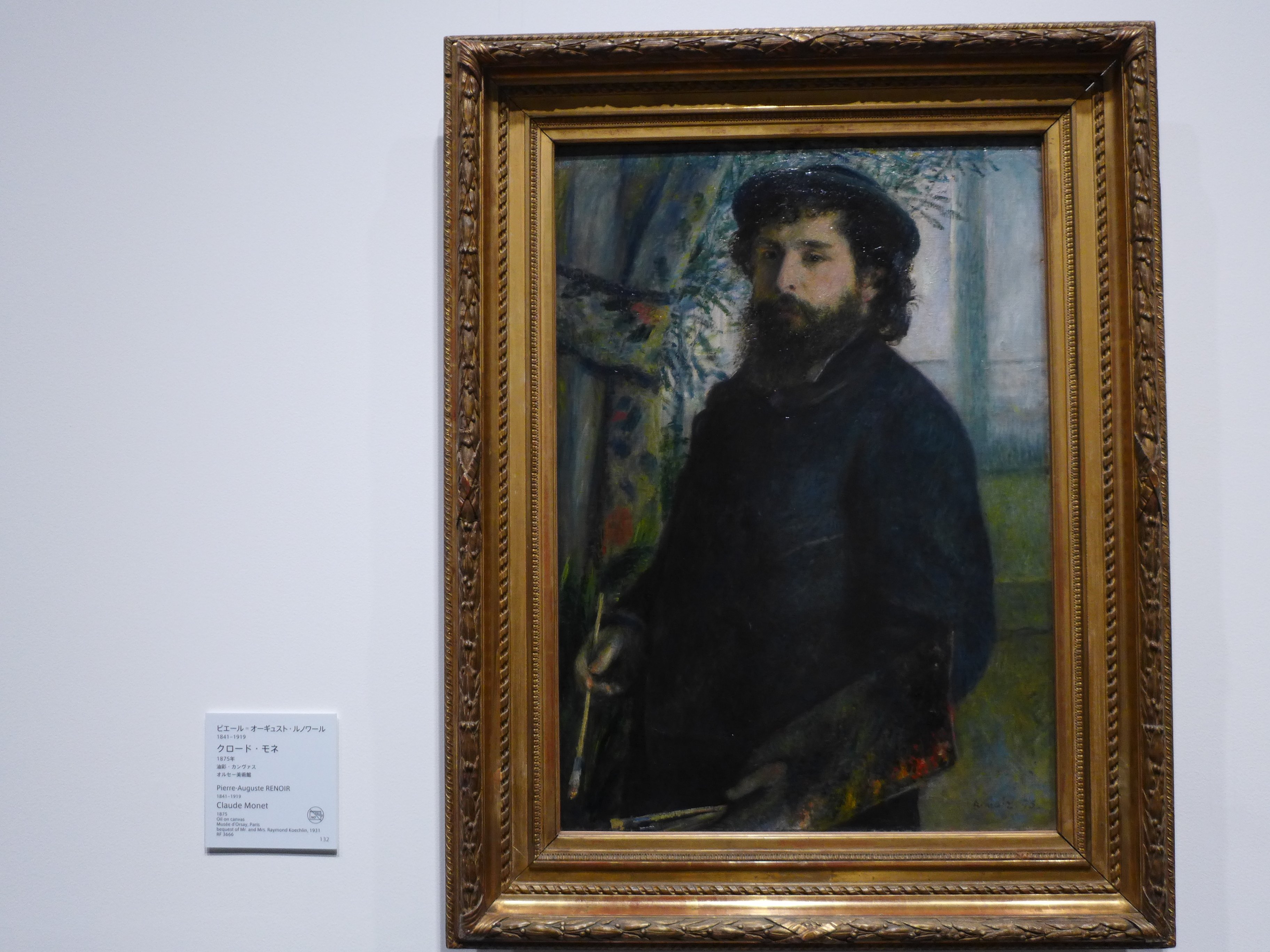 20260224 クロード=モネ展(Claude Monet) @アーティゾン美術館/東京