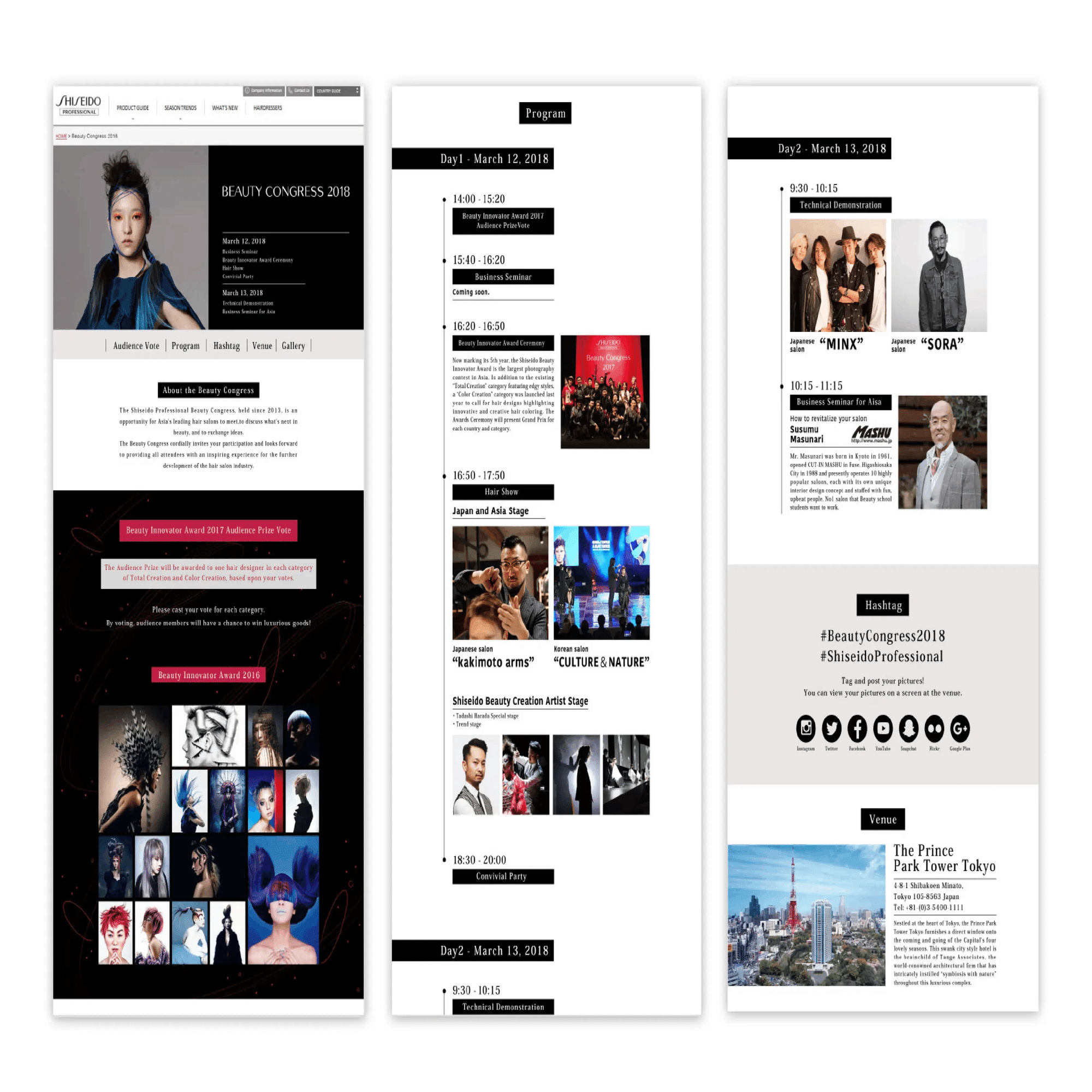 点を線にするために、音楽を言語化した話（前編）｜プロデザイナー 兼