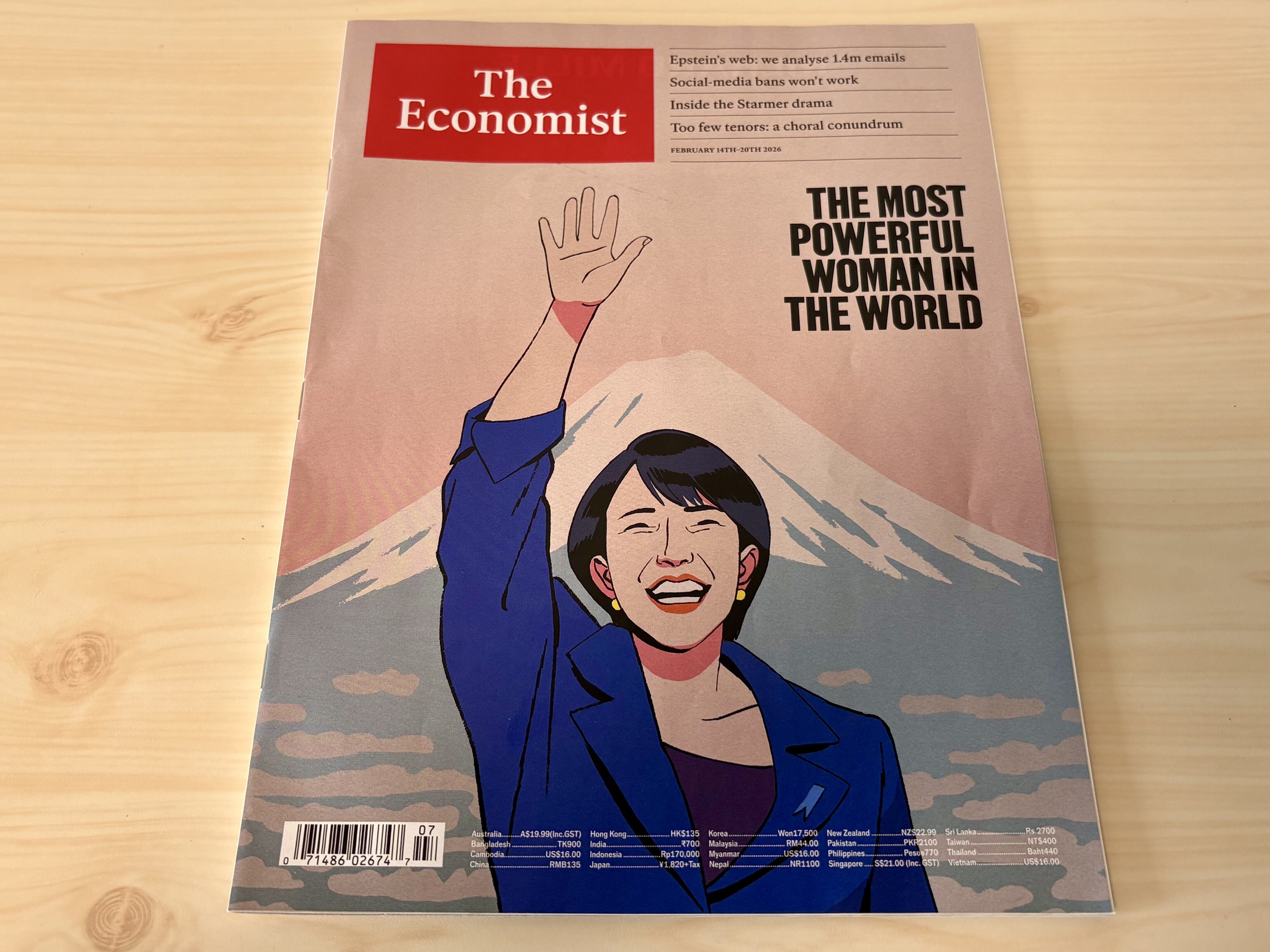 英字新聞The Economistが高市首相を表紙に。世界は今、日本をどう見て