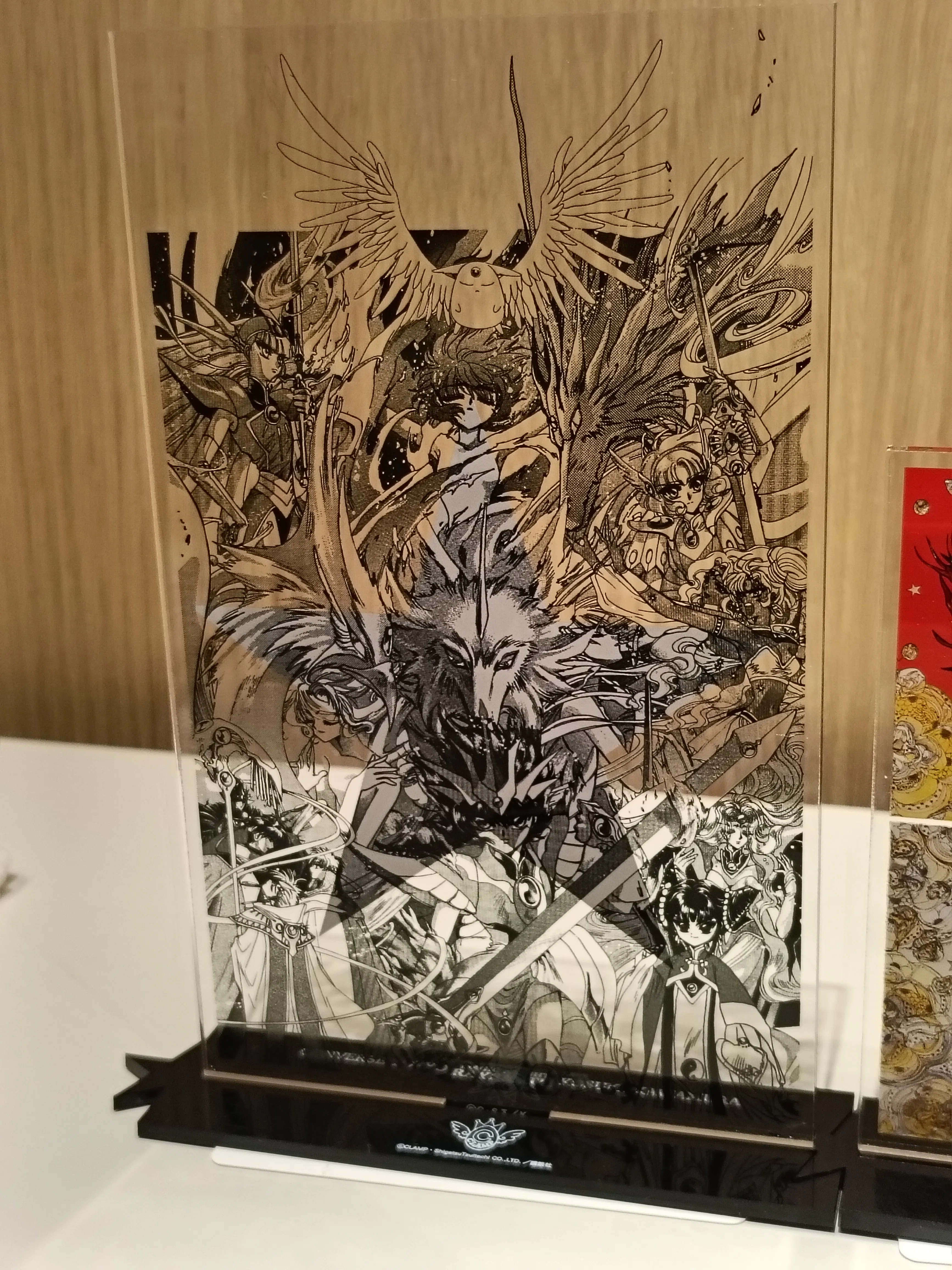 速報レポ】コンバース☆CLAMP展示みてきた。魔法騎士レイアース