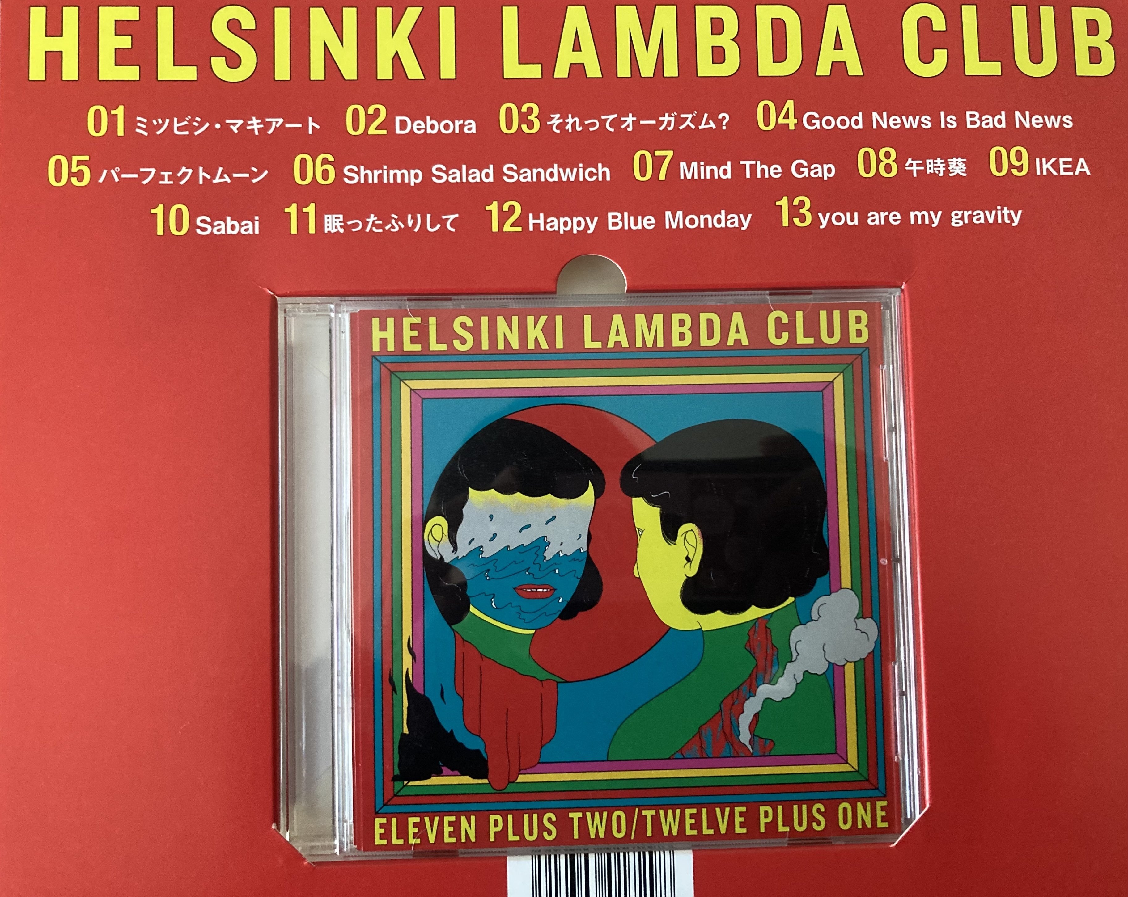 20XX年の曲が問う「君は?」 Helsinki Lambda Club/ Eleven plus two