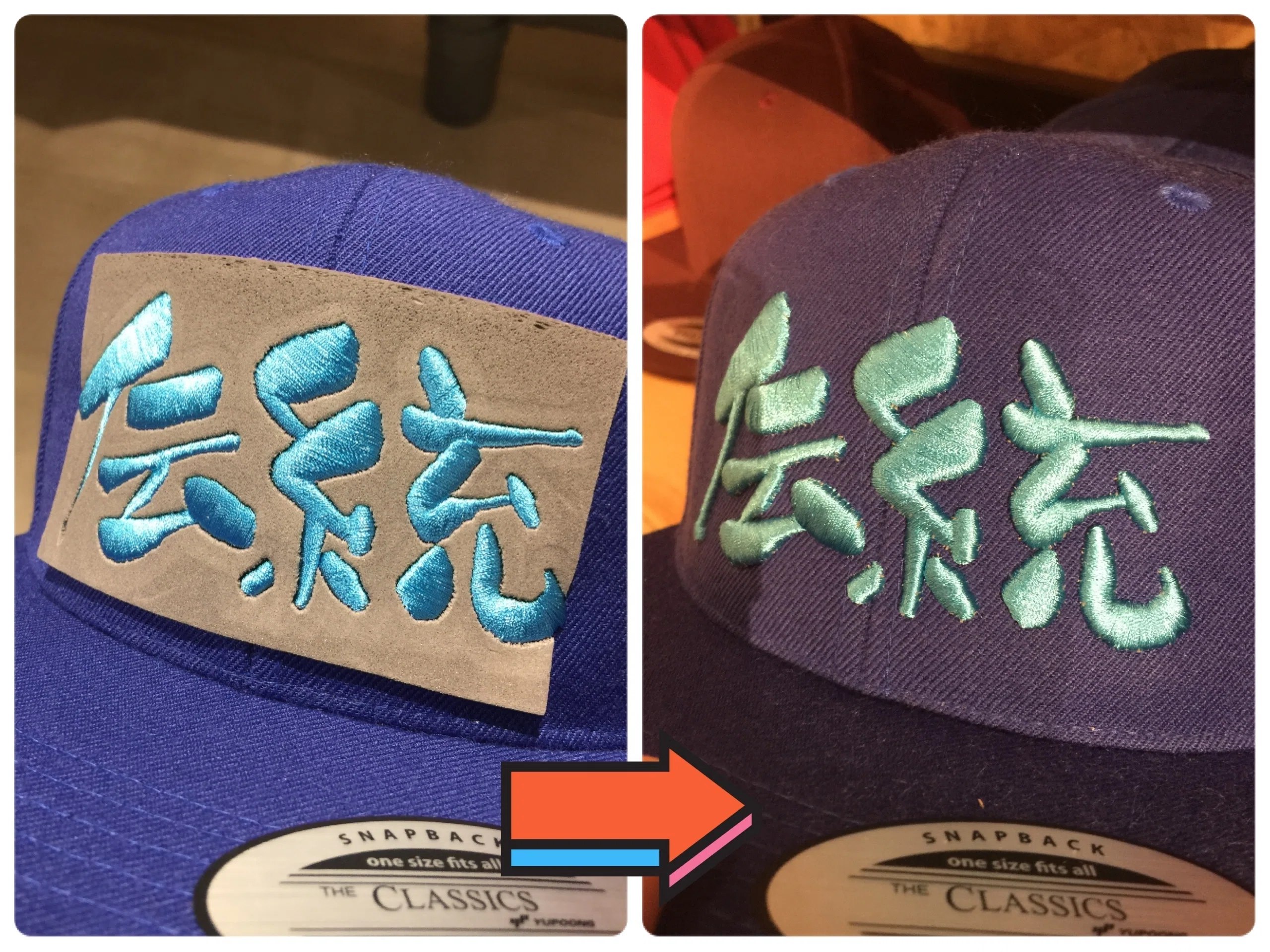 🧢【徹底解説】3D刺繍とは？普通の刺繍との違いや“ボコッ”とさせる