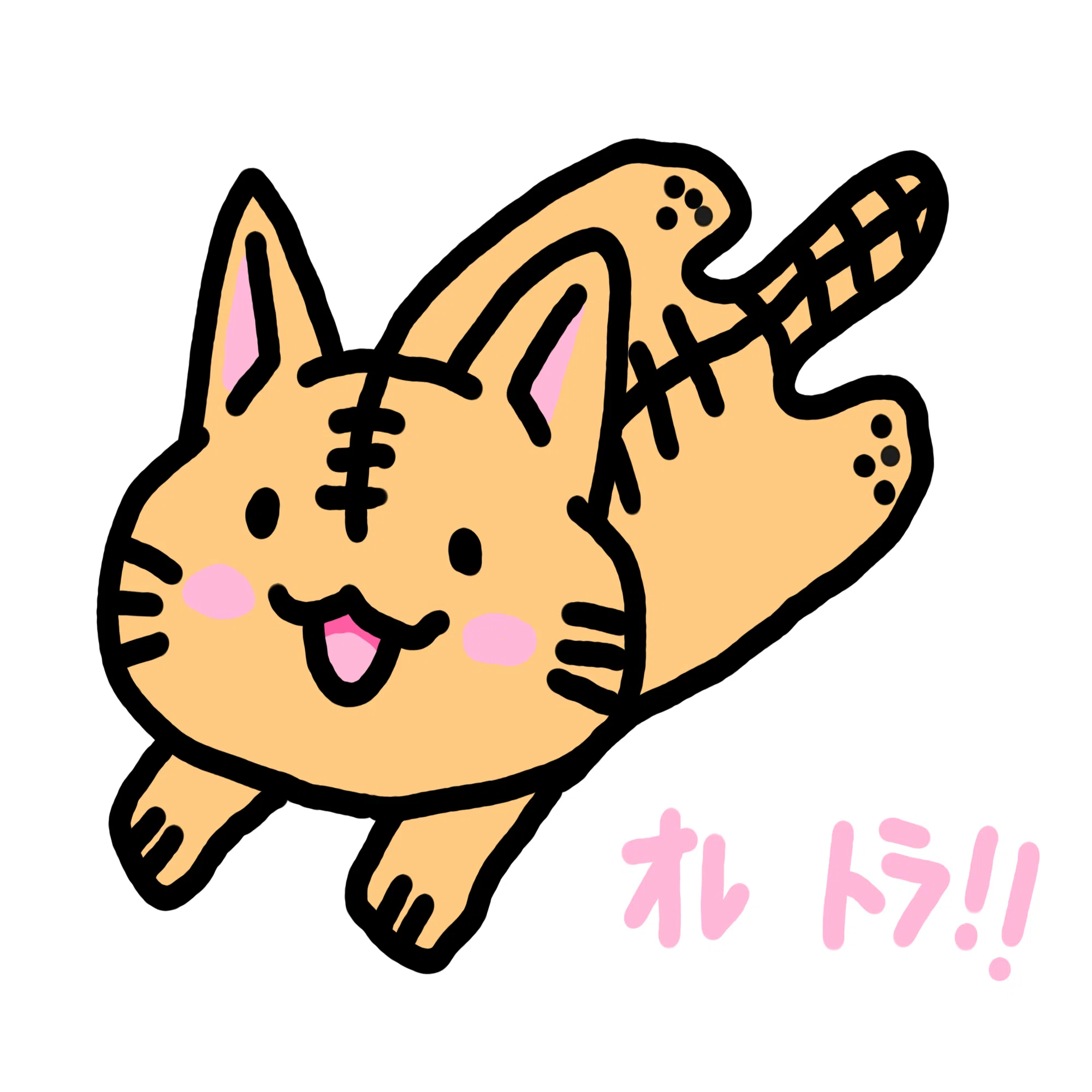 利用者さんの作品】猫ちゃんイラスト3枚｜アフターネオ相模大野 | 就労