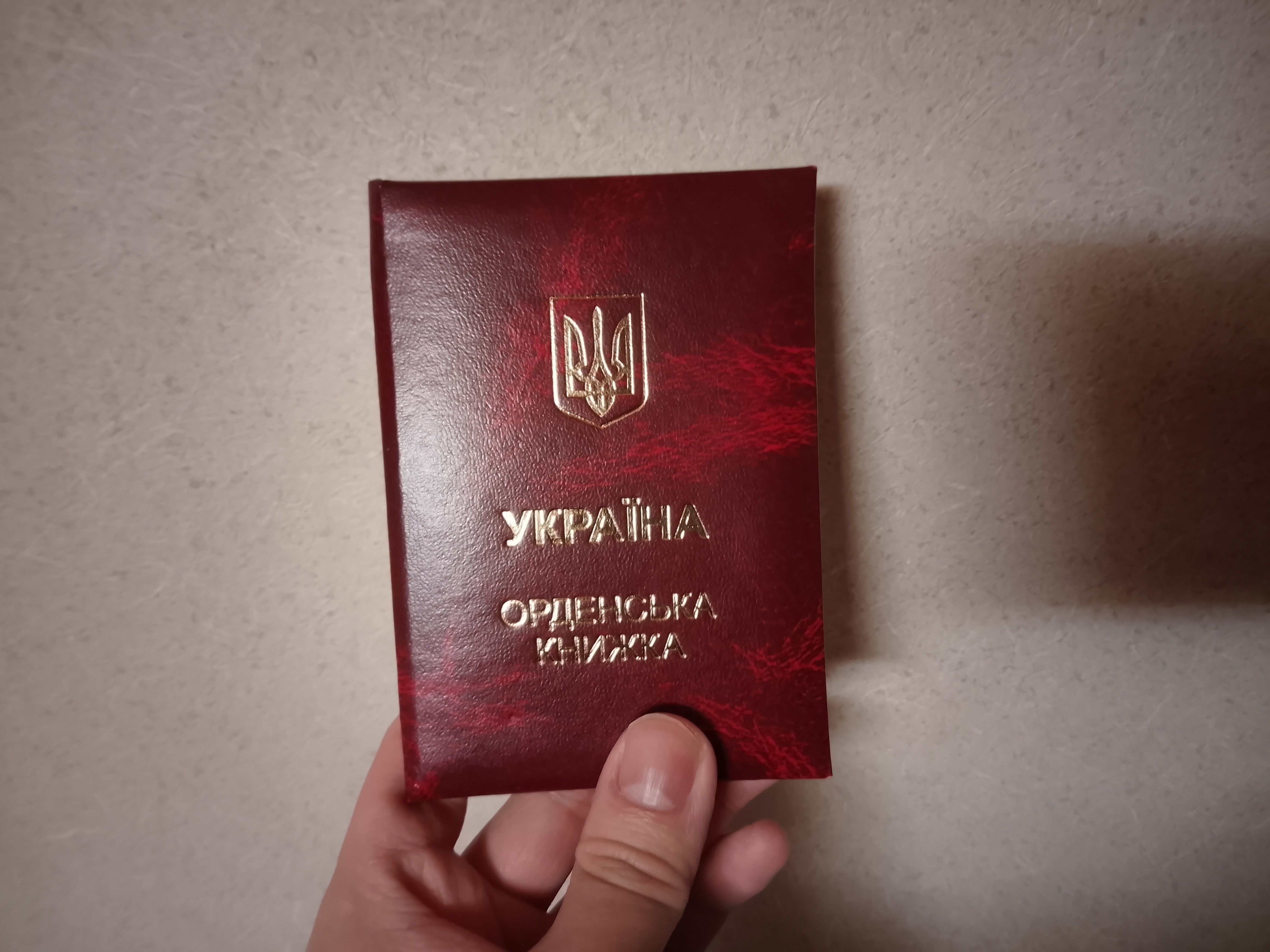 ご報告】素晴らしい誕生日プレゼント 日本人初 ウクライナ発展勲章