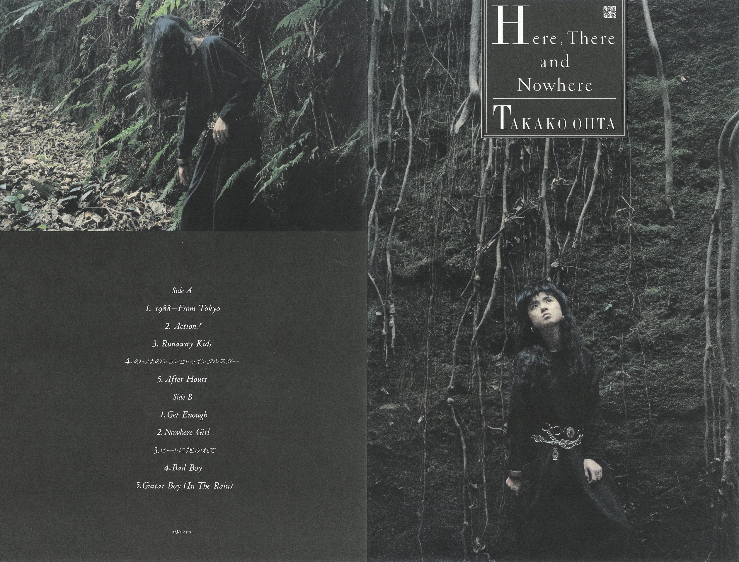 太田貴子 TRUTH トゥルース 見本盤LP CDSOL1897-06.jpg