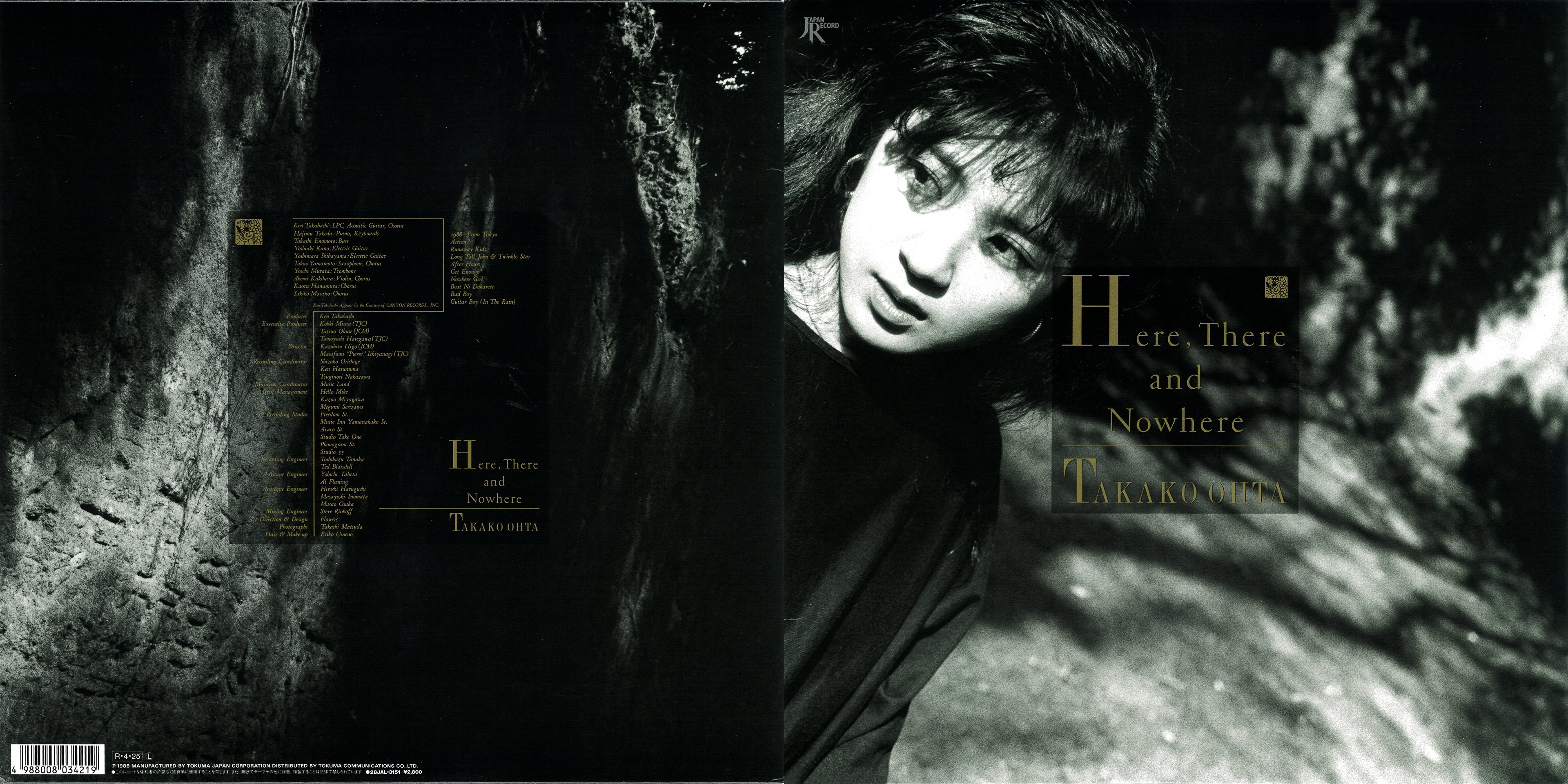 太田貴子 TRUTH トゥルース 見本盤LP 太田貴子 / HERE THERE AND NOWHERE | PASSTIME RECORDS / パスタイム