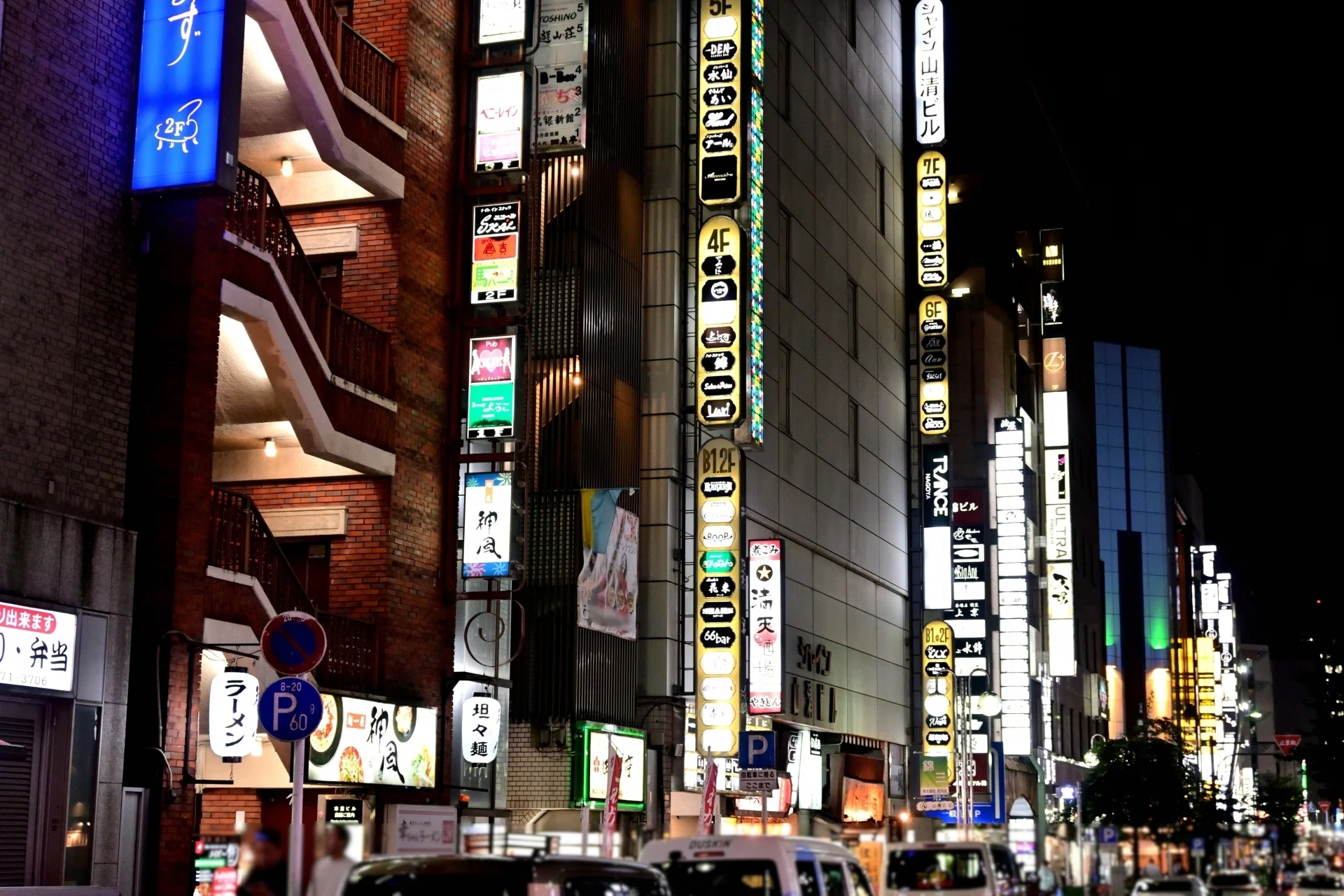 当時のメディア報道・掲載写真