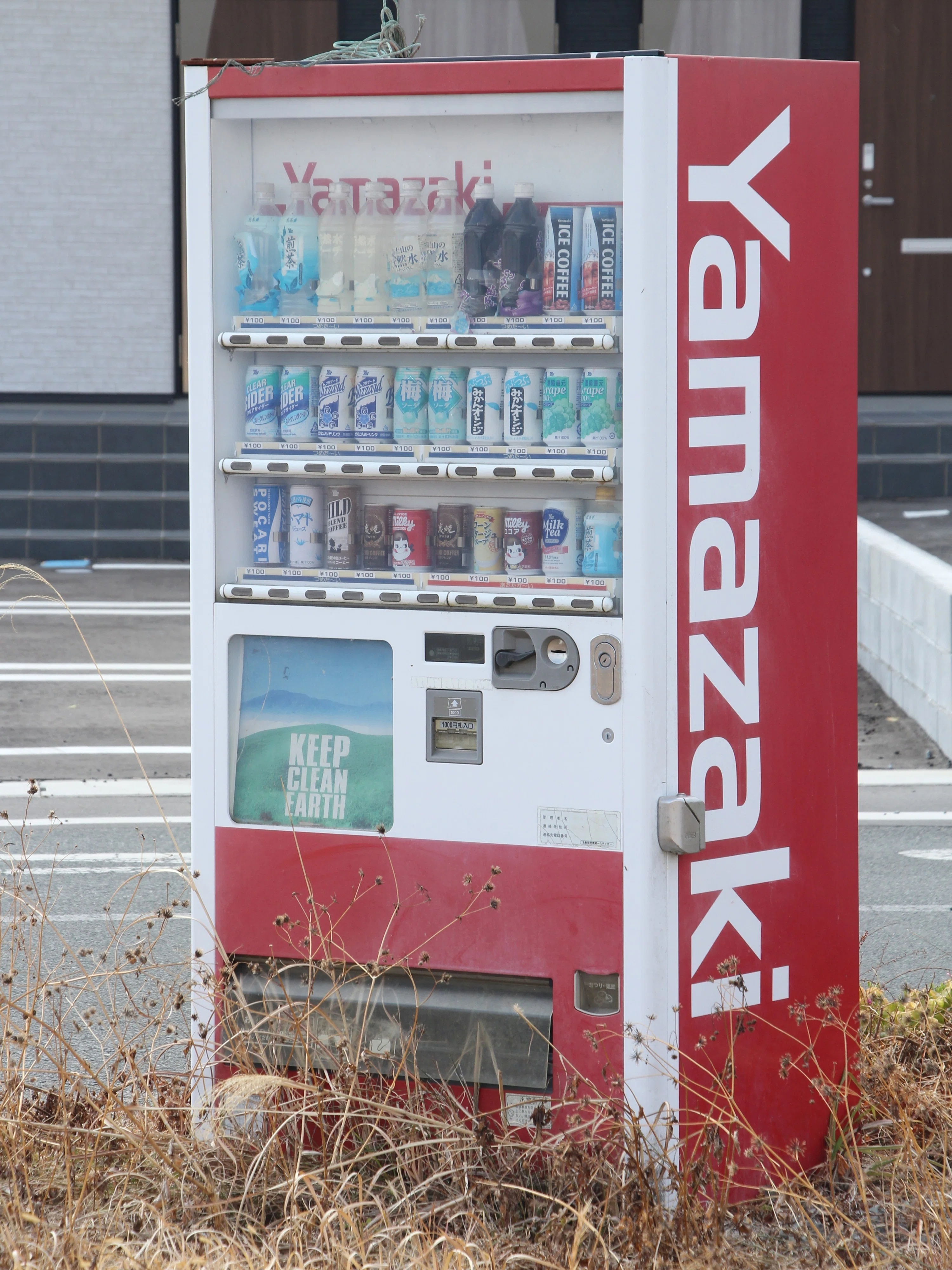 浪江の「時代に取り残された自販機」を巡ってみた｜Subaru Asayama
