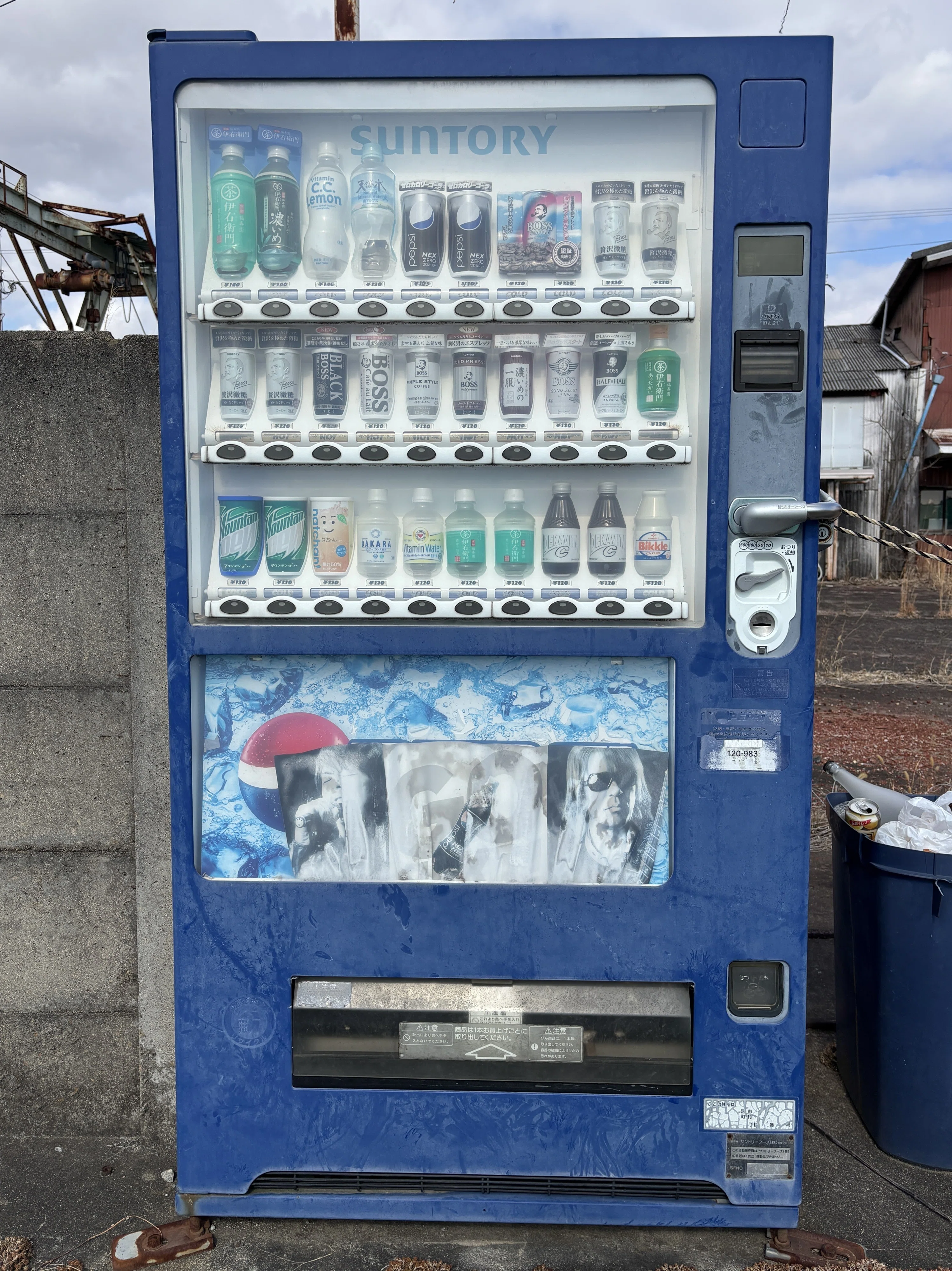 浪江の「時代に取り残された自販機」を巡ってみた｜Subaru Asayama