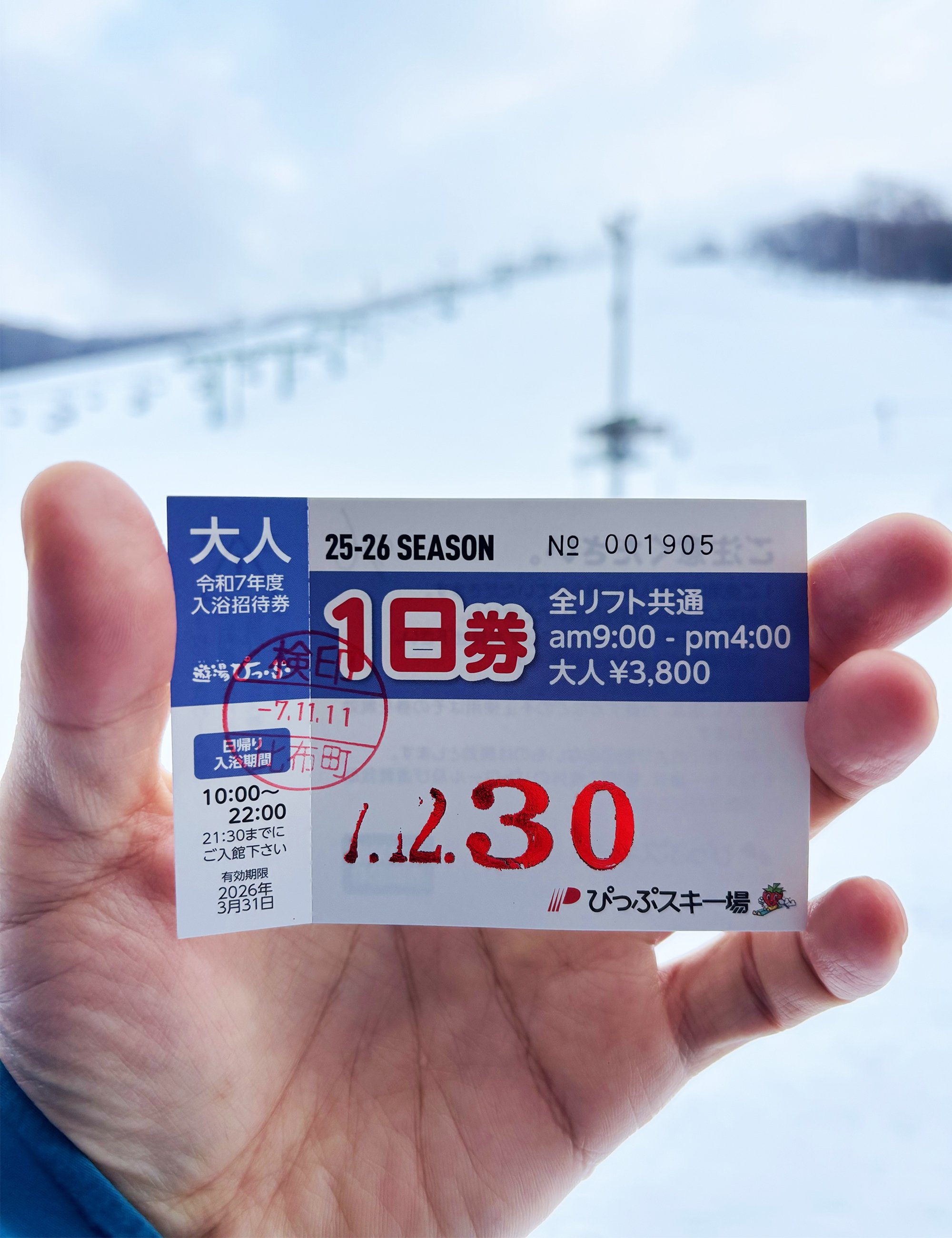 北海道スノートリップ 【キロロ&旭川&ルスツ】 ｜ #3｜たいすけ ｜ 旅