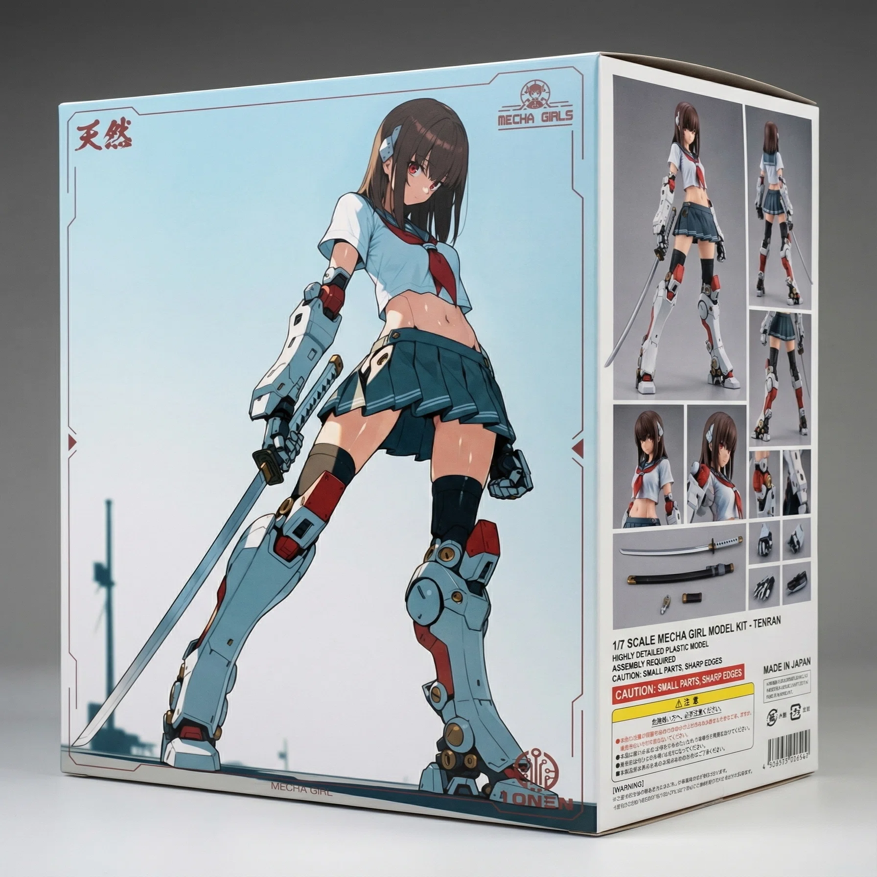 X：2月末までに新機能が続々追加されるかも（2026年2月20日のAI 