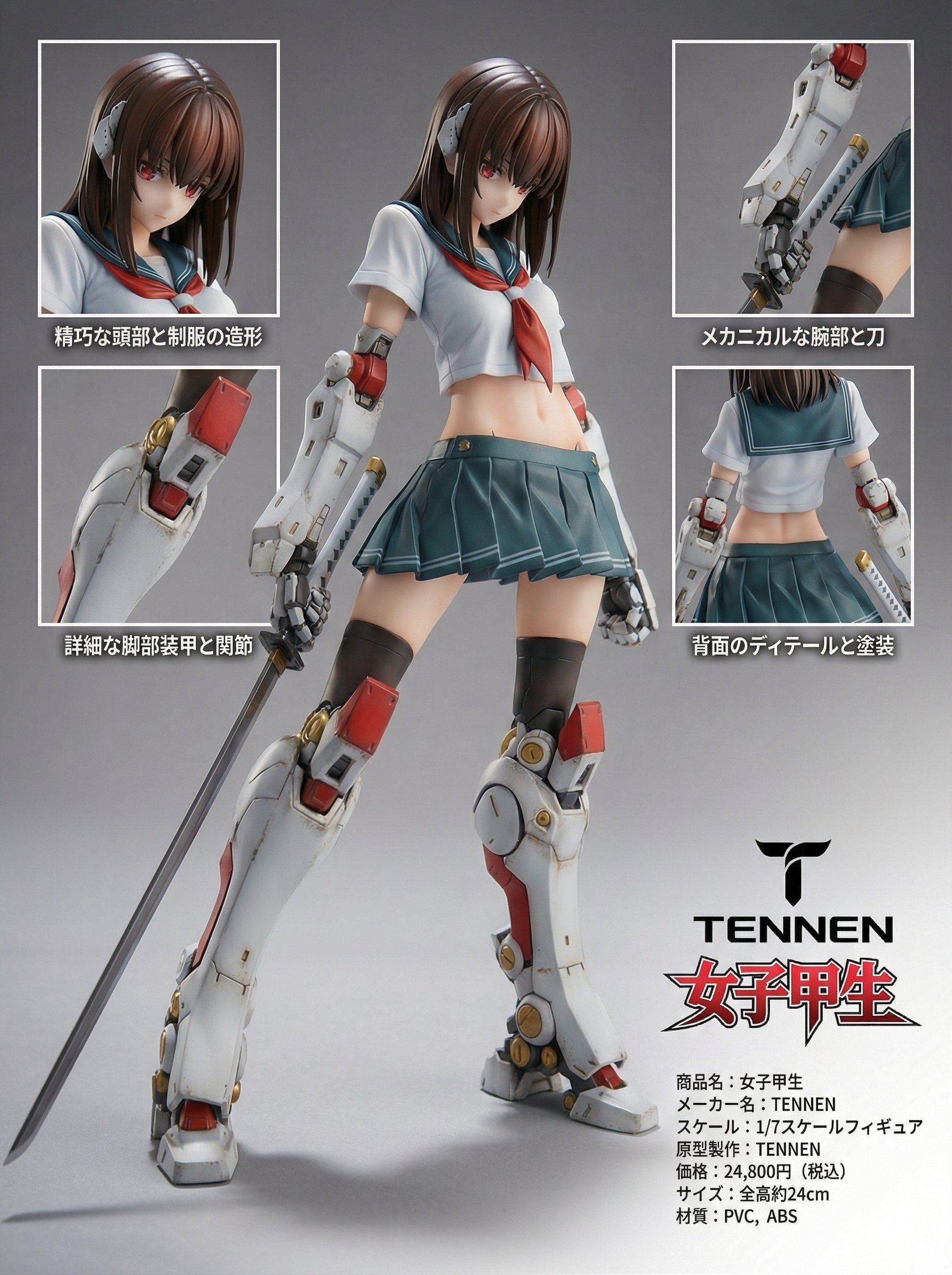 X：2月末までに新機能が続々追加されるかも（2026年2月20日のAI