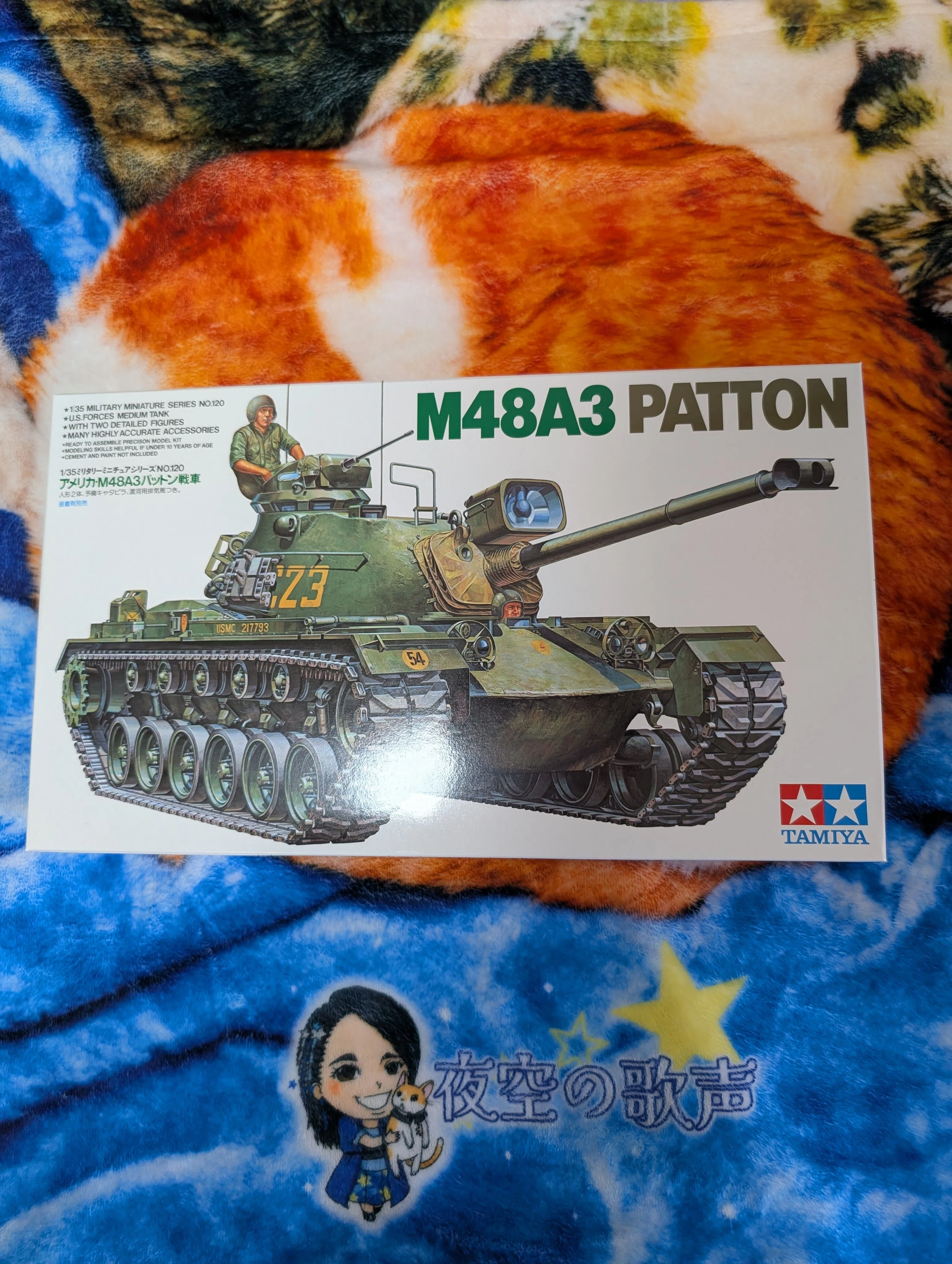 タミヤ 1/35 M48A3パットンを作りました。｜かいえん