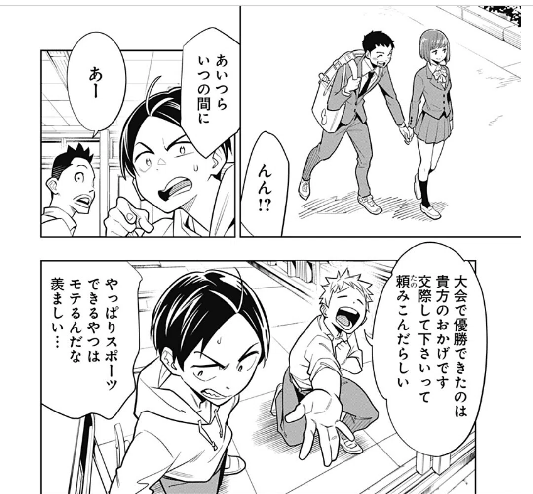 魔都精兵のスレイブとは&デッキレシピを考える｜コン