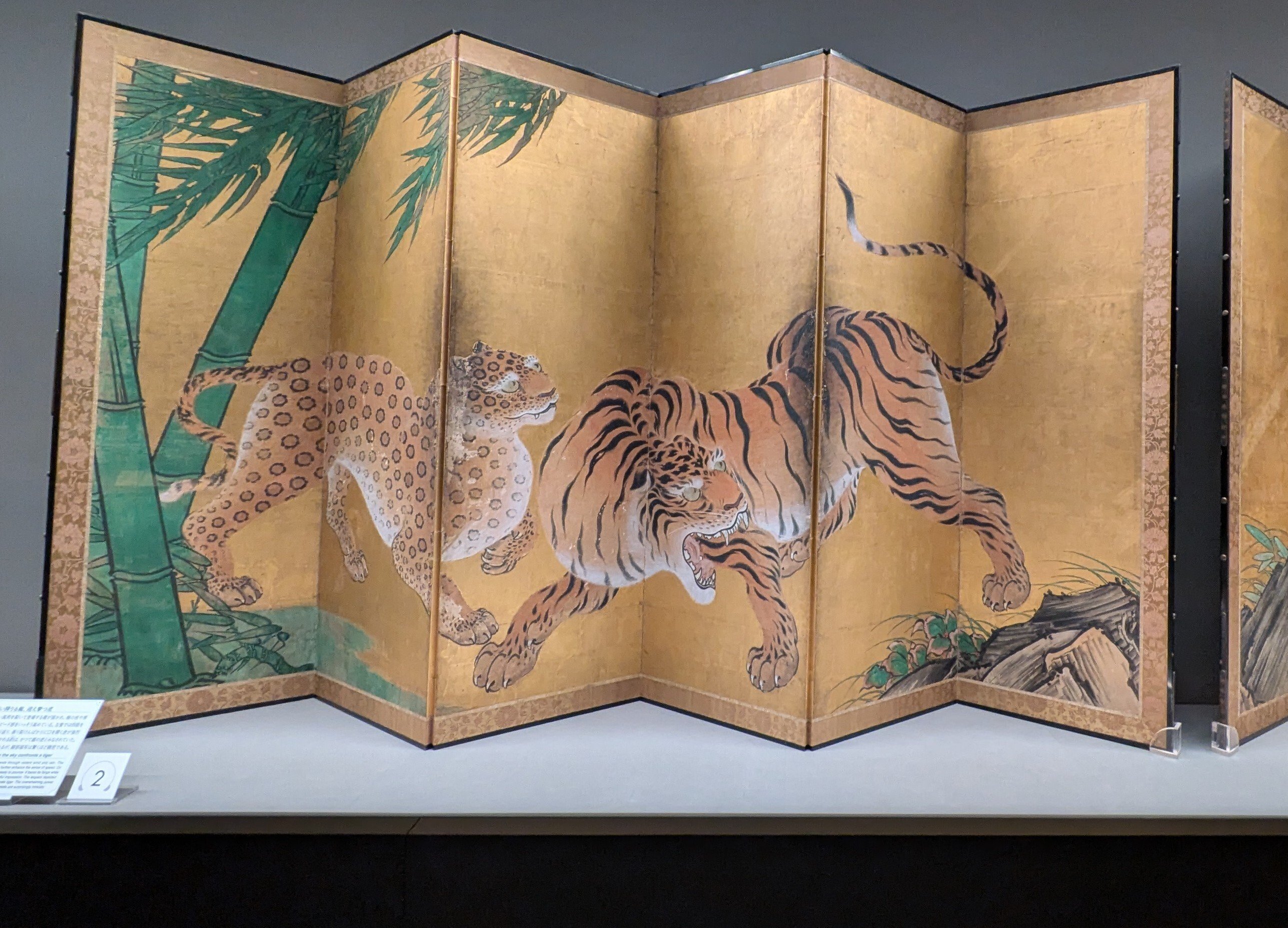 妙心寺 禅の継承｜綾小路