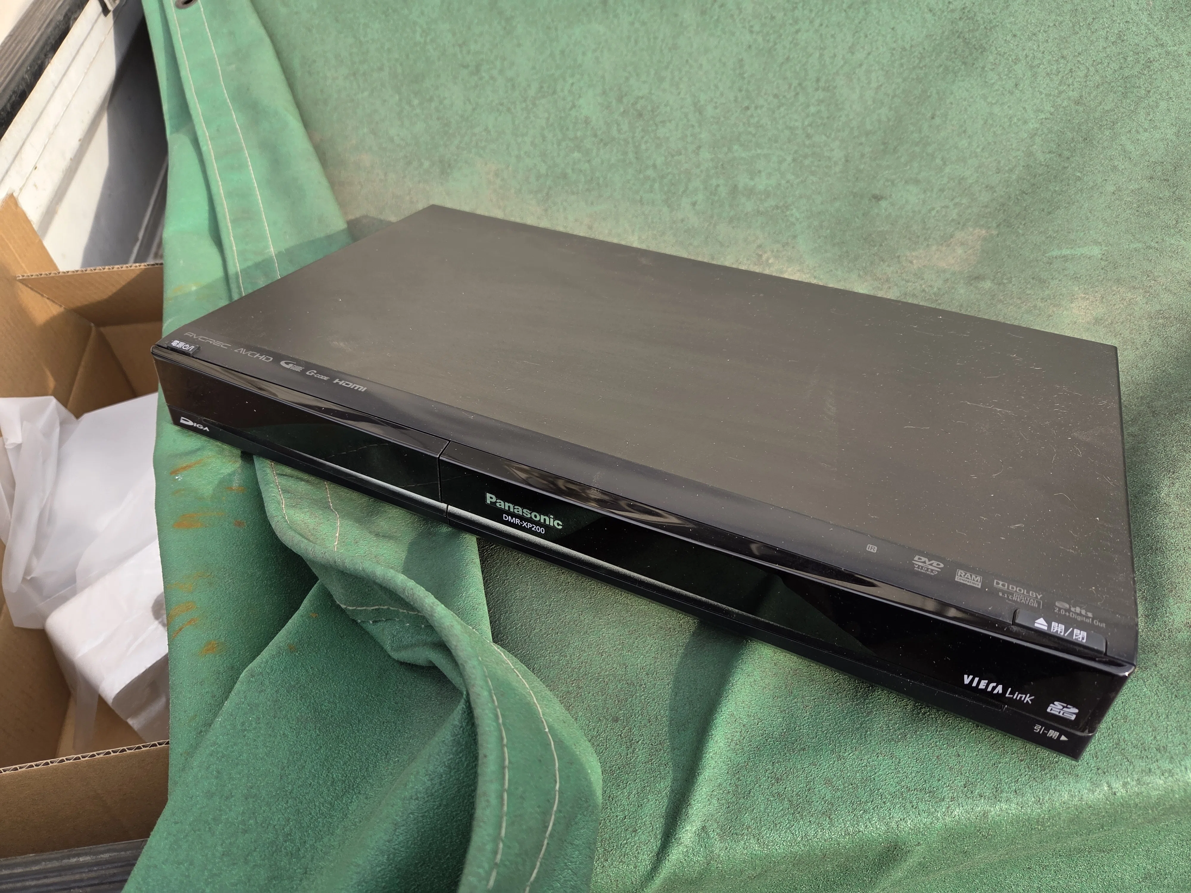 BDレコーダー実質パナソニックのみに？｜有)越谷電器