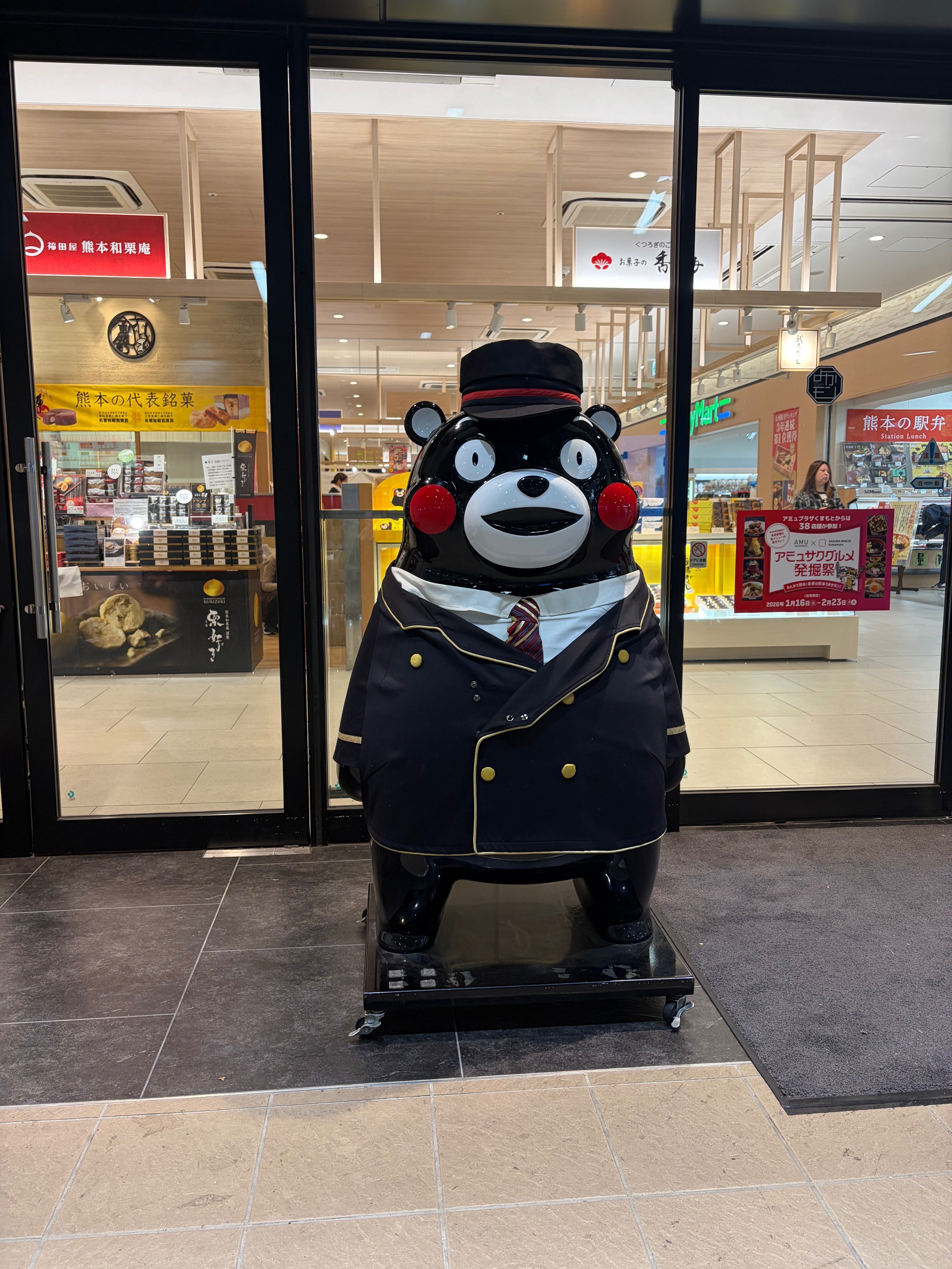 車いすで九州一周旅！パート2｜まゆ旅日和