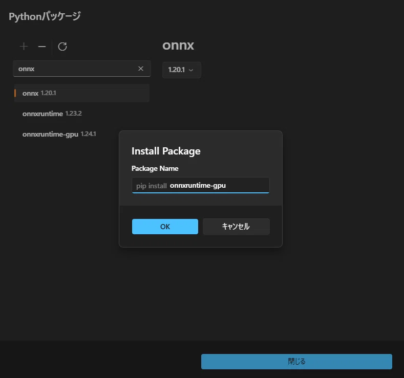 [AMD GPU] Steps to use ControlNet with Stability Matrix｜kemari