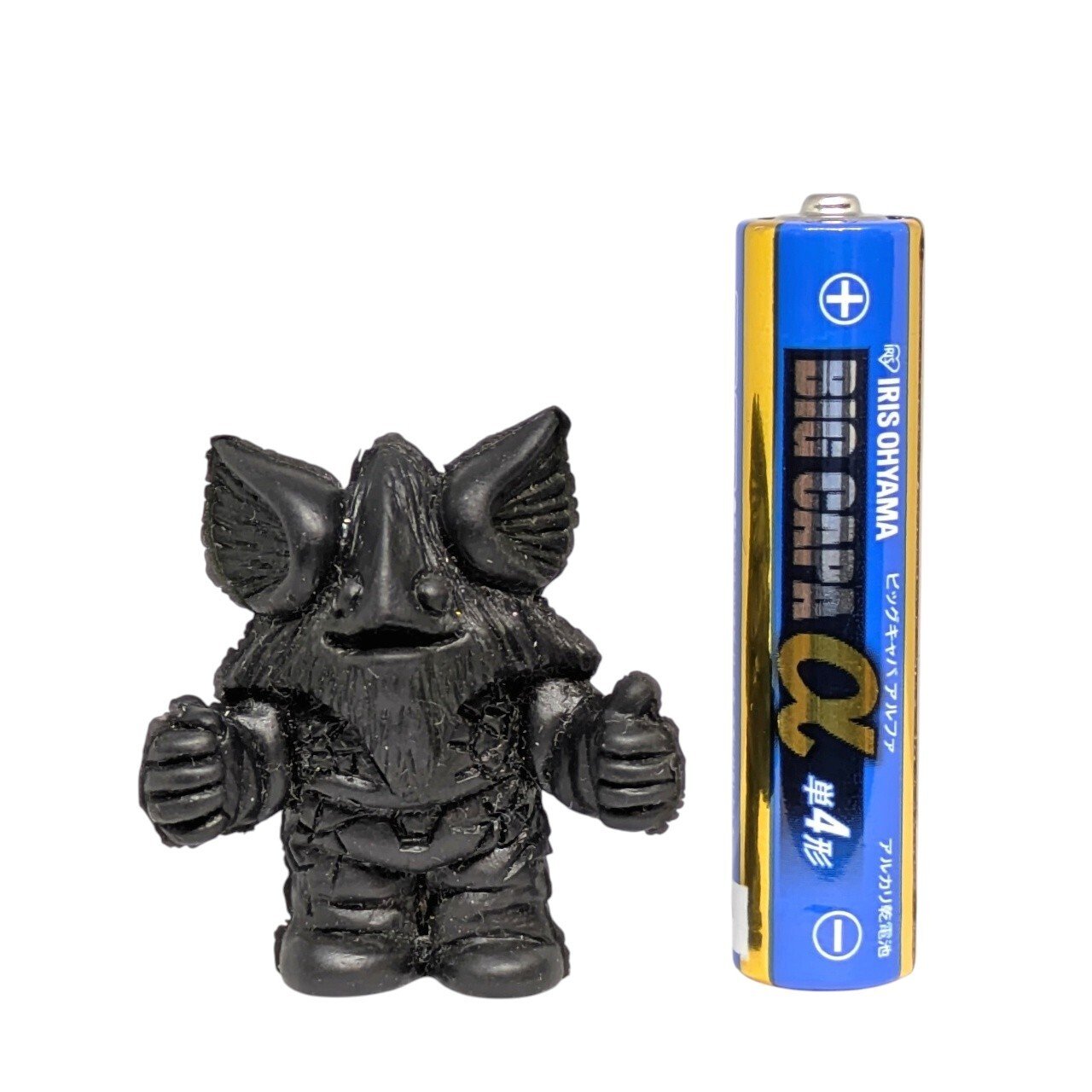 ウルトラ怪獣消しゴム第1弾・ウルトラマン兄弟VS大怪獣 イカルス星人