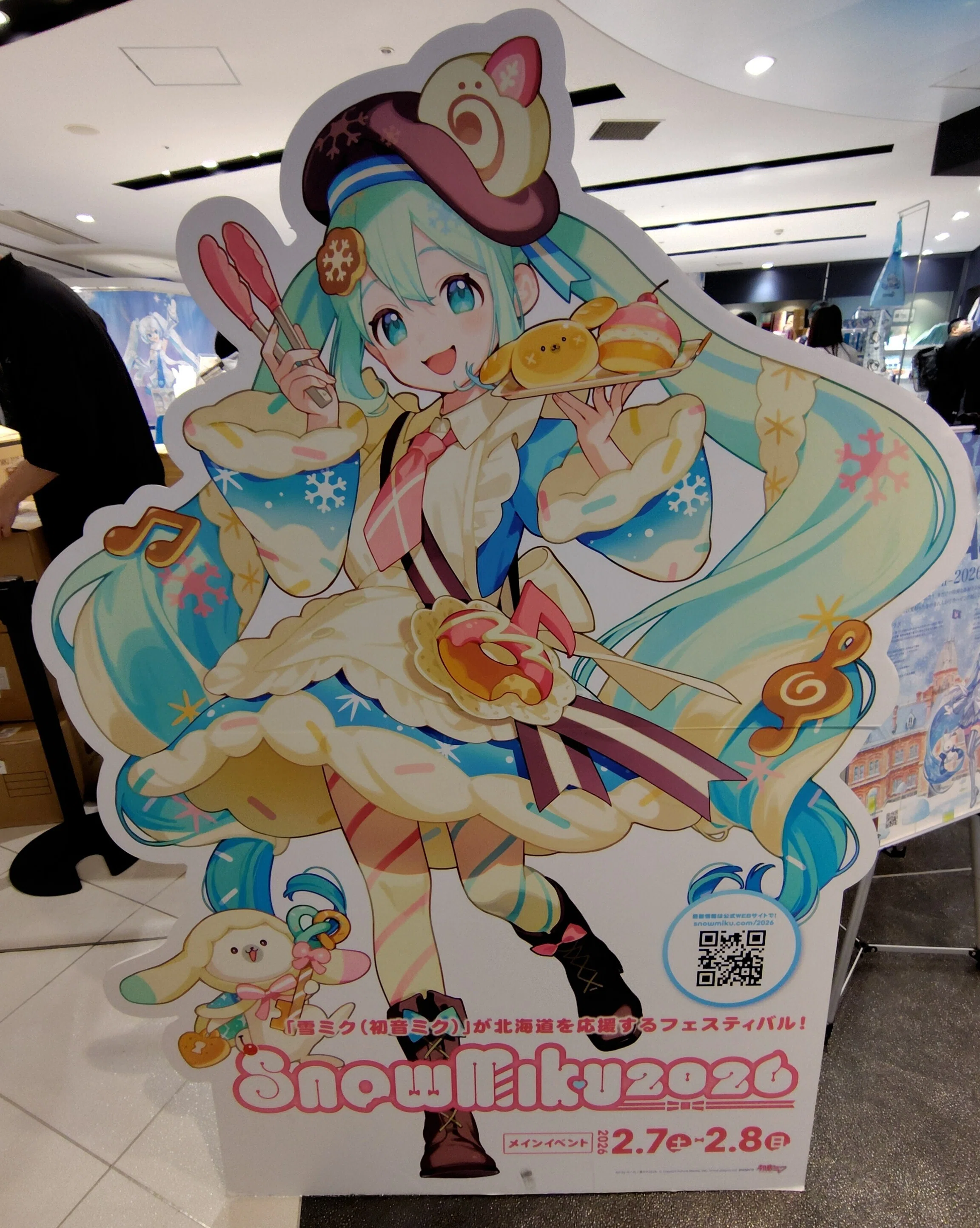 SNOWMIKU2026に行ってきたぞ！ 3日目｜toyotaku3