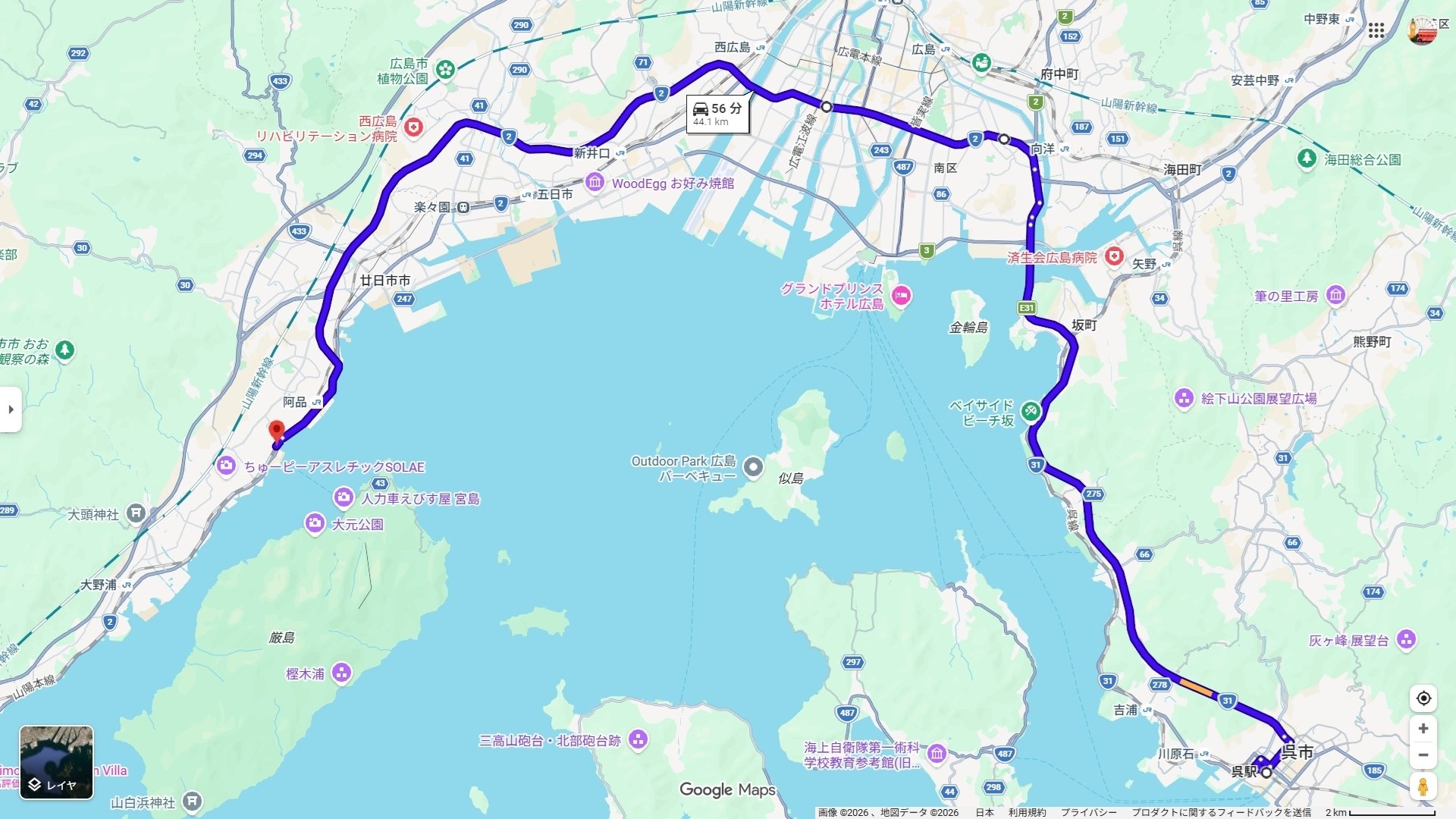 冬の940kmドライブ🚗3日目～宮島⛩️ 2026/2/16｜Godfather🥂