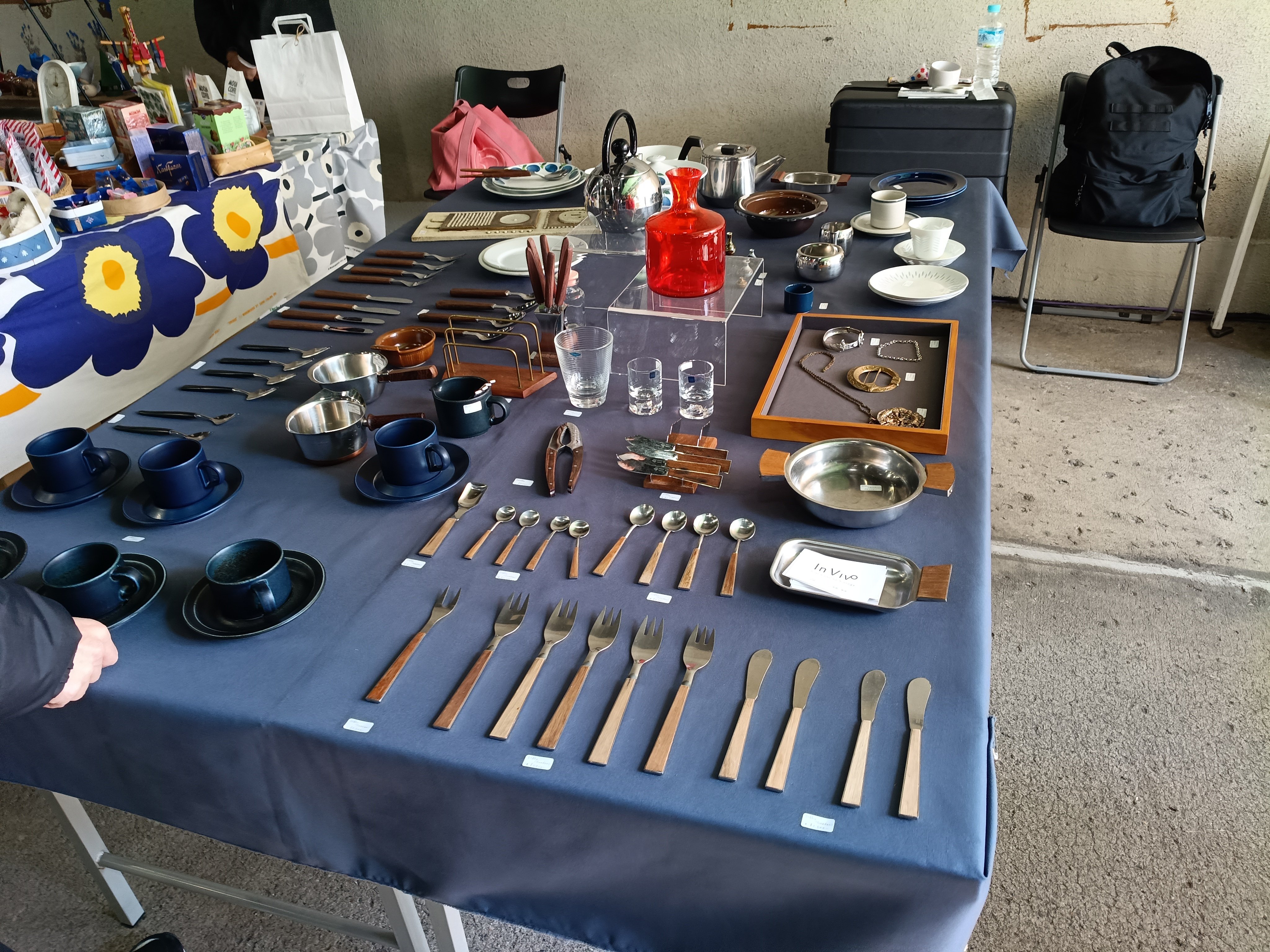 嫁への声掛けの意味 26/02/15｜Rändër