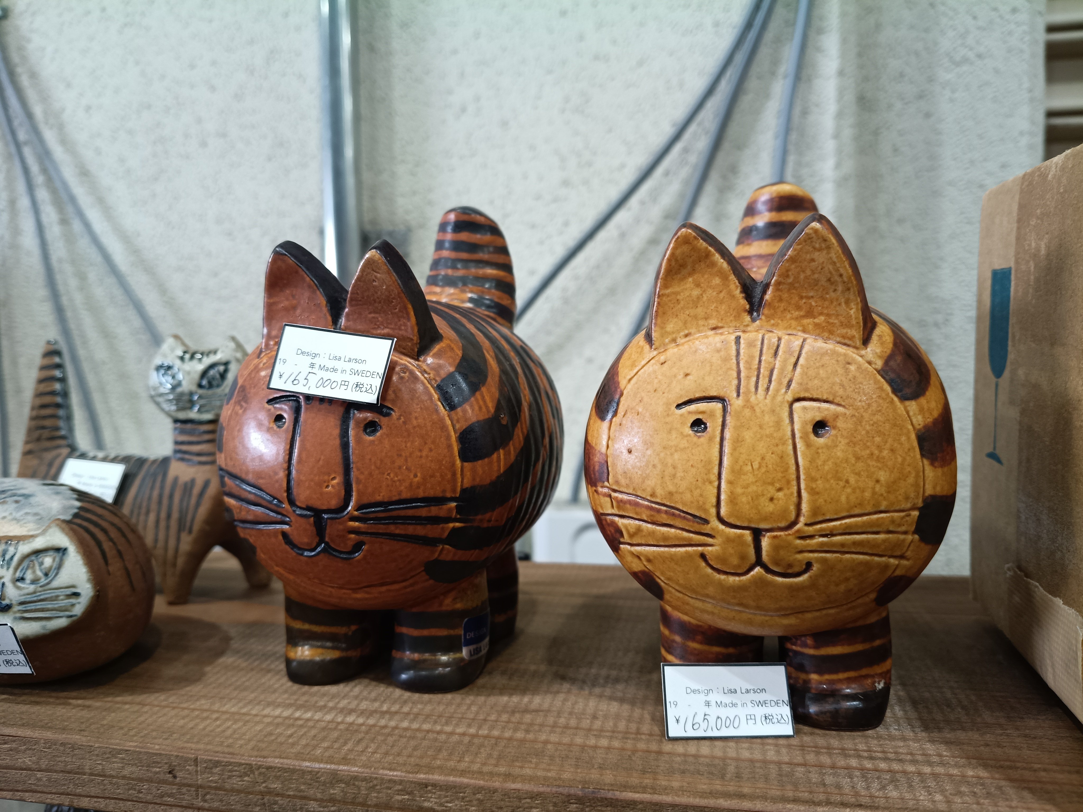 嫁への声掛けの意味 26/02/15｜Rändër