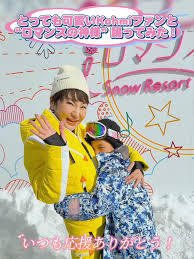 広瀬香美の冬のコンサート「WINTER QUEEN」 2月21日（土）、25日（水