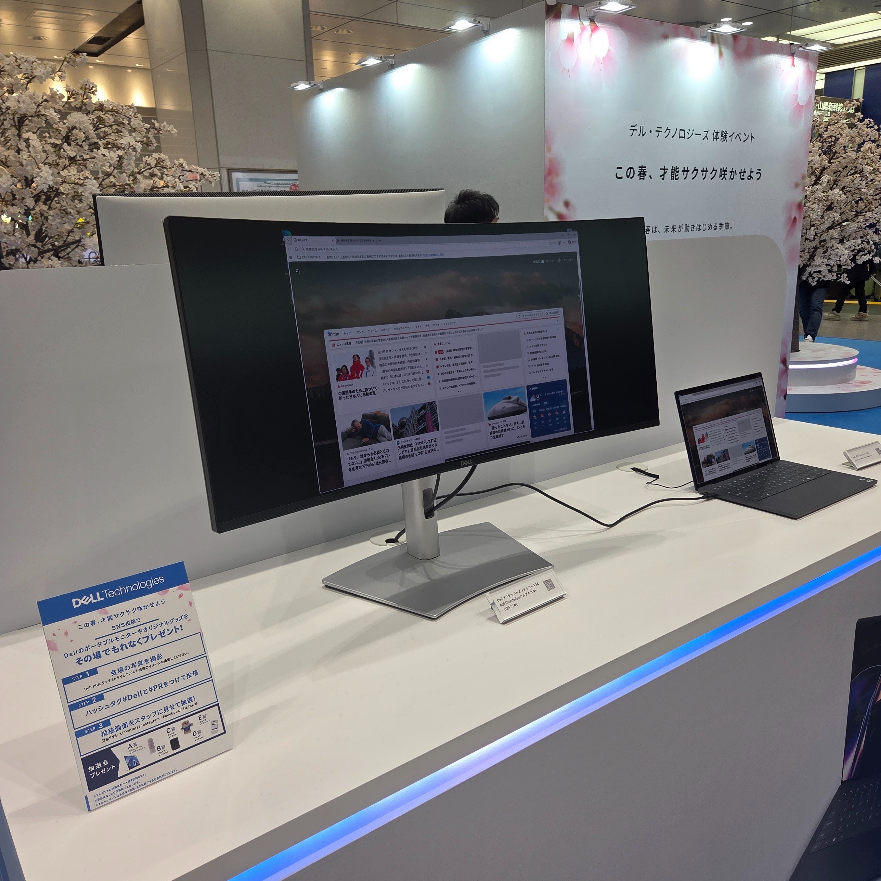 お値下げしました。DELLパソコン&EIZOモニター Dellのセール情報！公式＆AmazonのブラックフライデーでPC・モニター