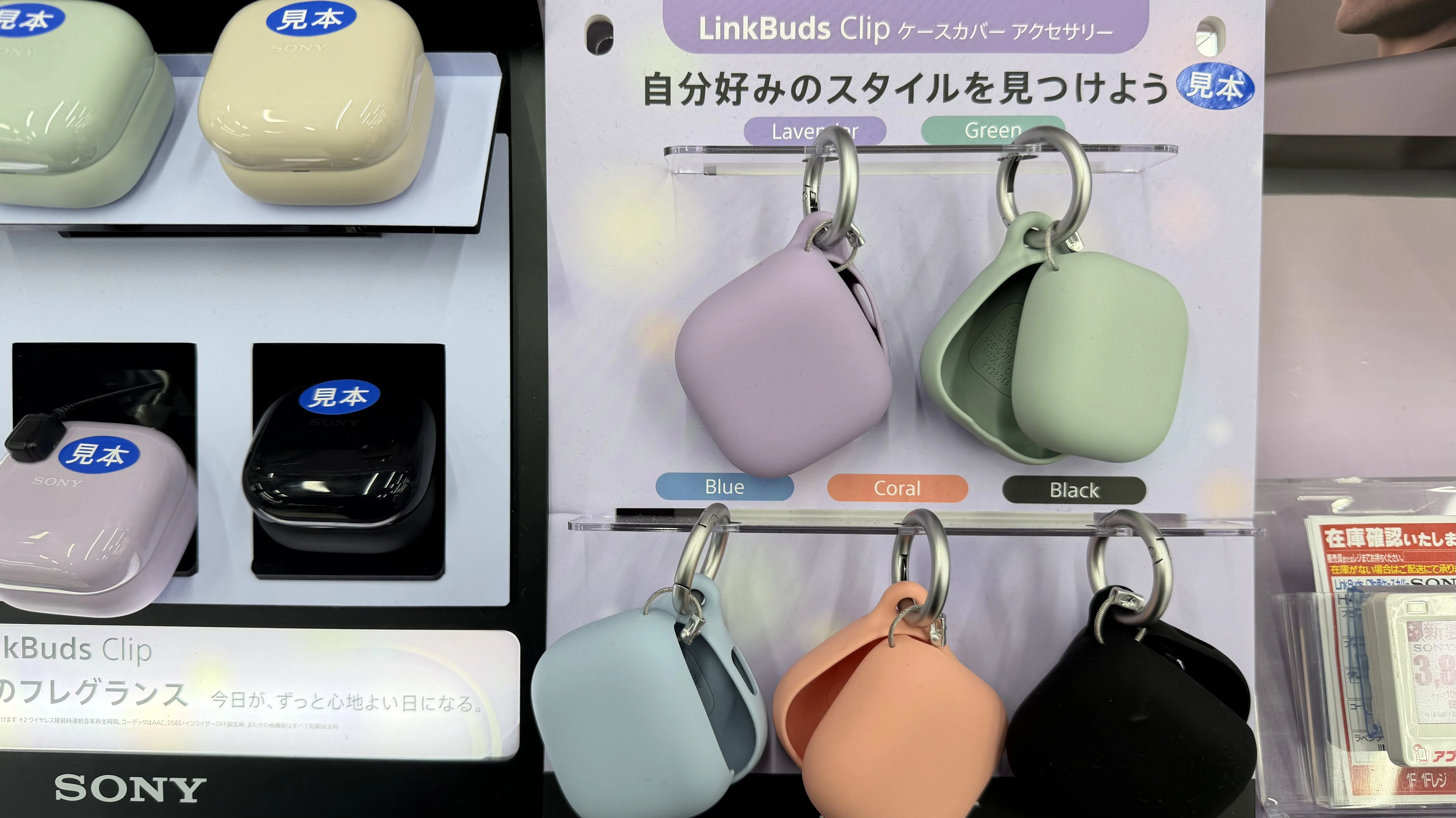 ミニレビュー：LinkBuds Clipが実際に使ってみた｜トリダイ-mini
