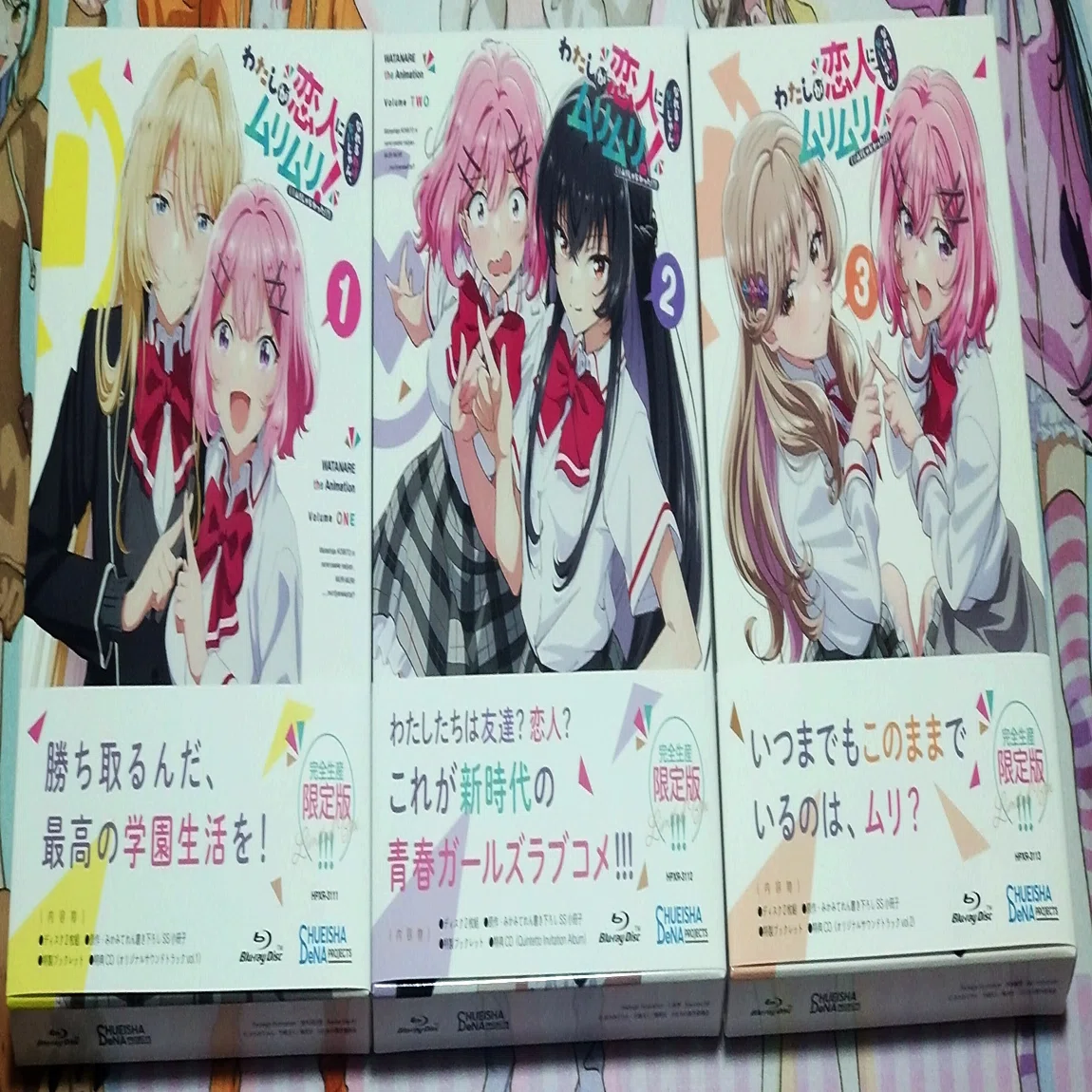 わたなれBlu-ray第3巻紹介｜立風太