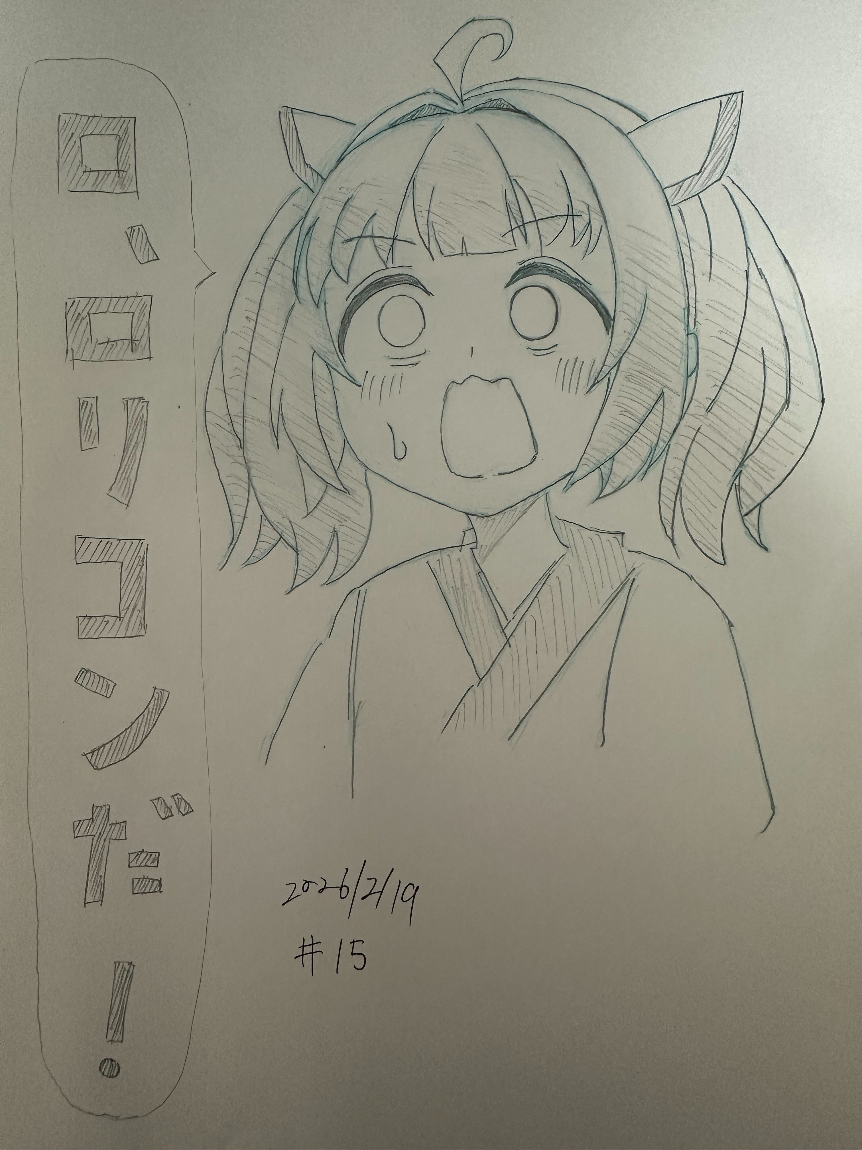 絵を描き始めて4ヶ月が立ったので軽く振り返って見た（実質1ヶ月