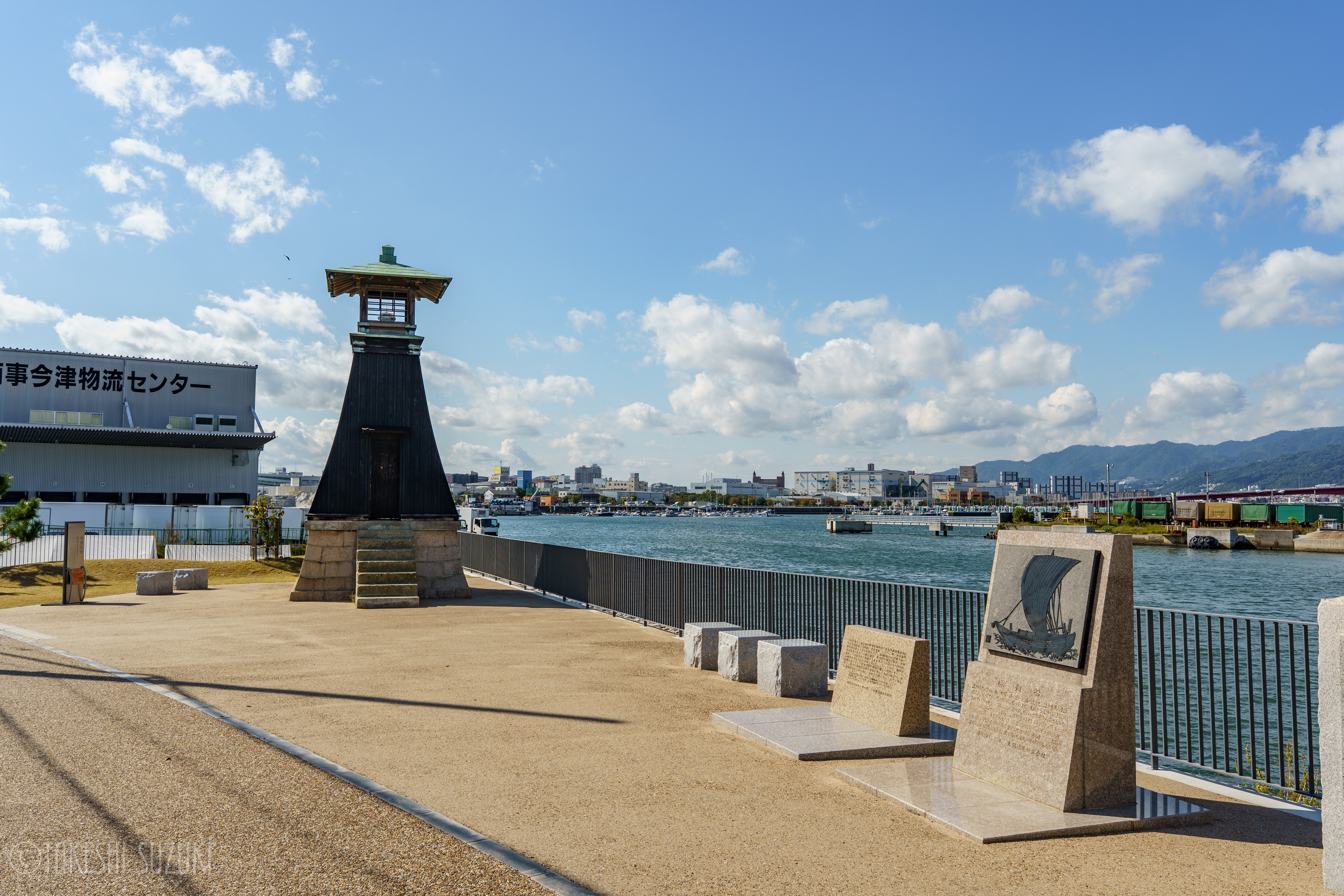 大関酒造今津灯台｜兵庫県西宮市｜すずきたけし