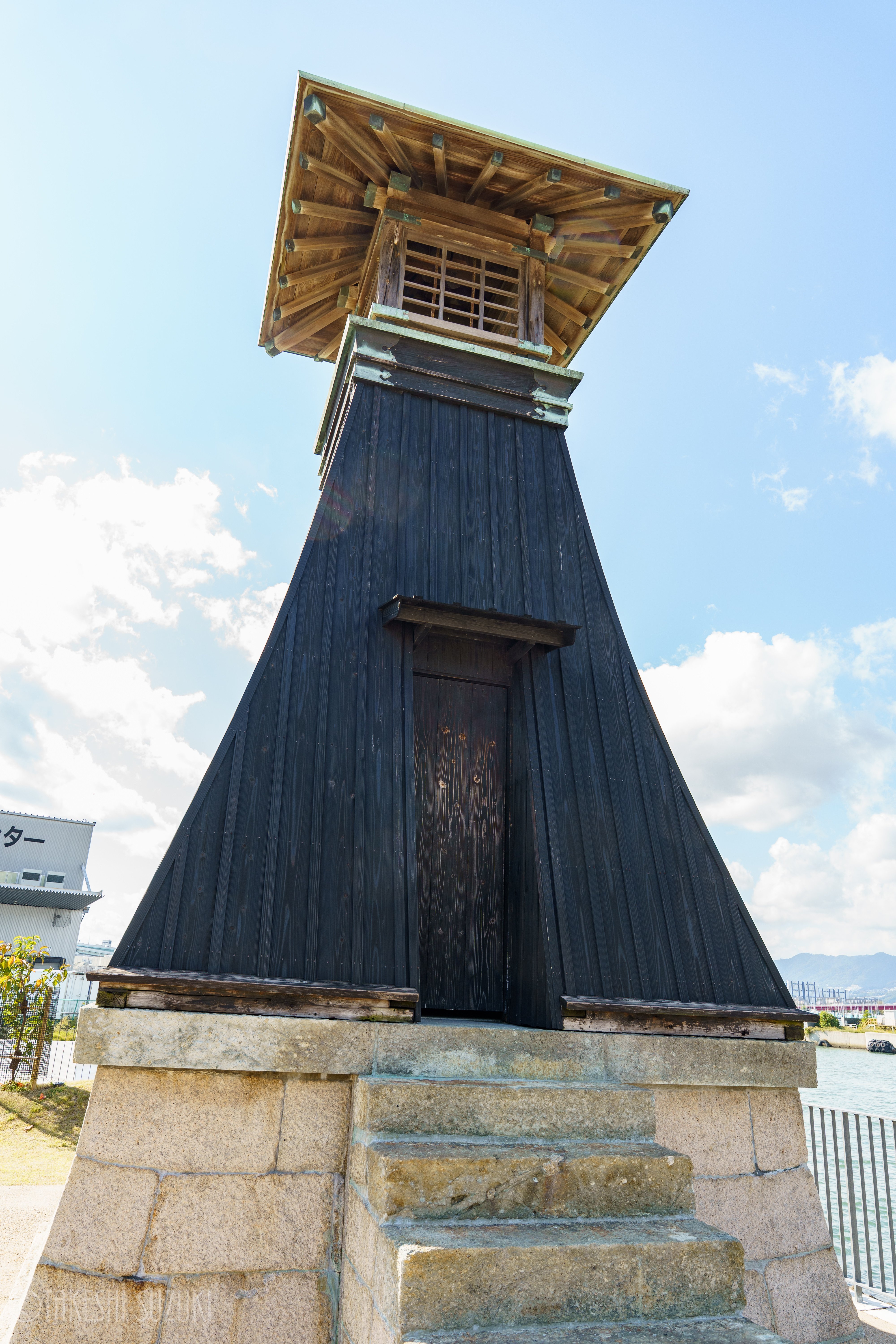 大関酒造今津灯台｜兵庫県西宮市｜すずきたけし