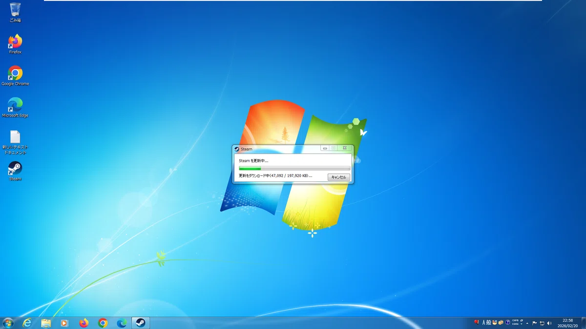 2026年、Windows7でゲームは動くのか？#2｜Windows検証