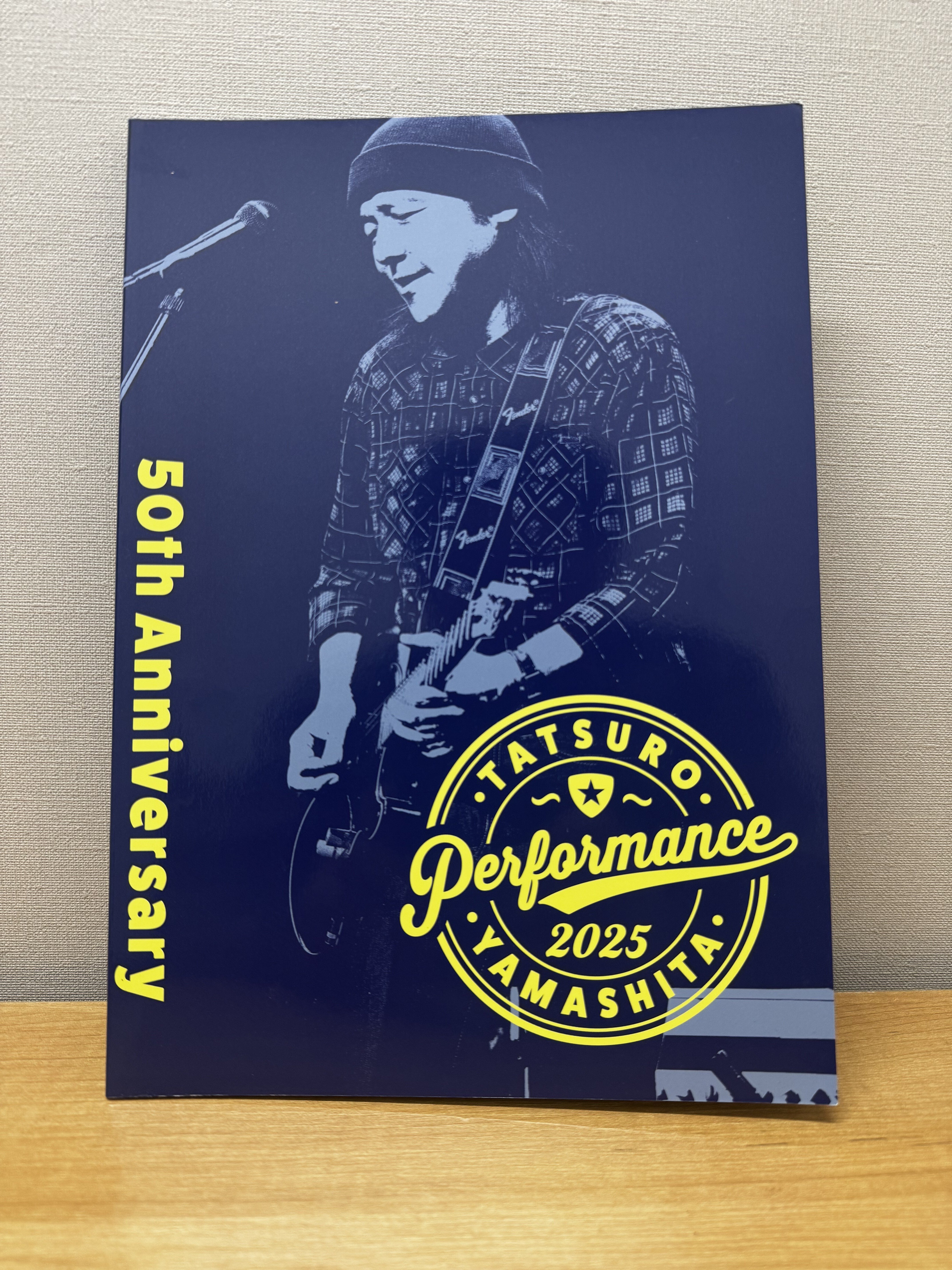 2025.12.23.「山下達郎PERFORMANCE 2025」 at 大阪フェスティバル