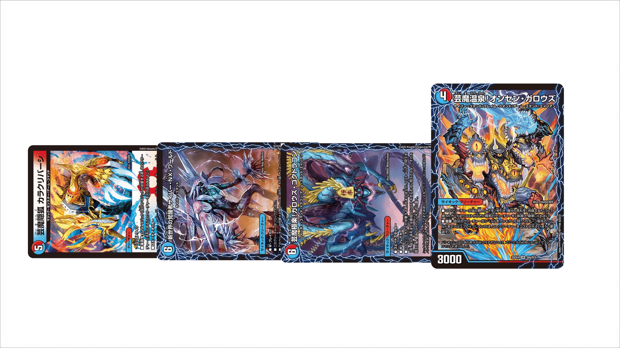 アドバンス 赤青マジック研究日誌|さならいふ アドバンス 赤青マジック研究日誌|さならいふ