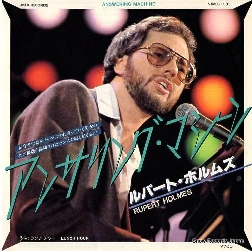 Rupert Holmes like the US Top 40: The Pop and Renaissance he