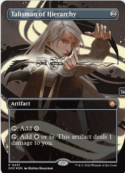 亀の虚無期間を経てようやく予約がぼちぼち開始されたストリクス