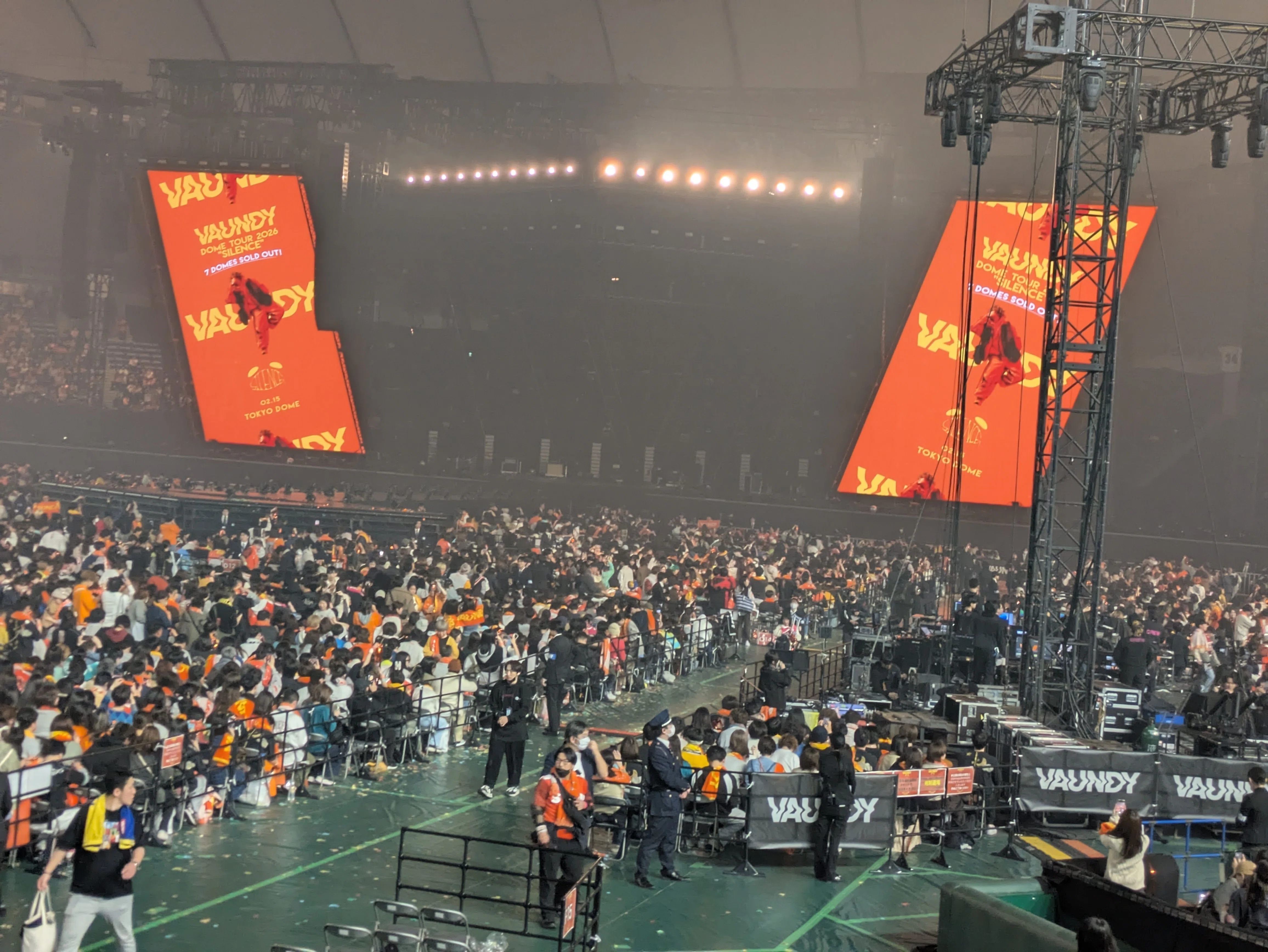 実感体感一週間【Vaundy DOME TOUR 2026 TOKYO Day2】｜クオイッチ