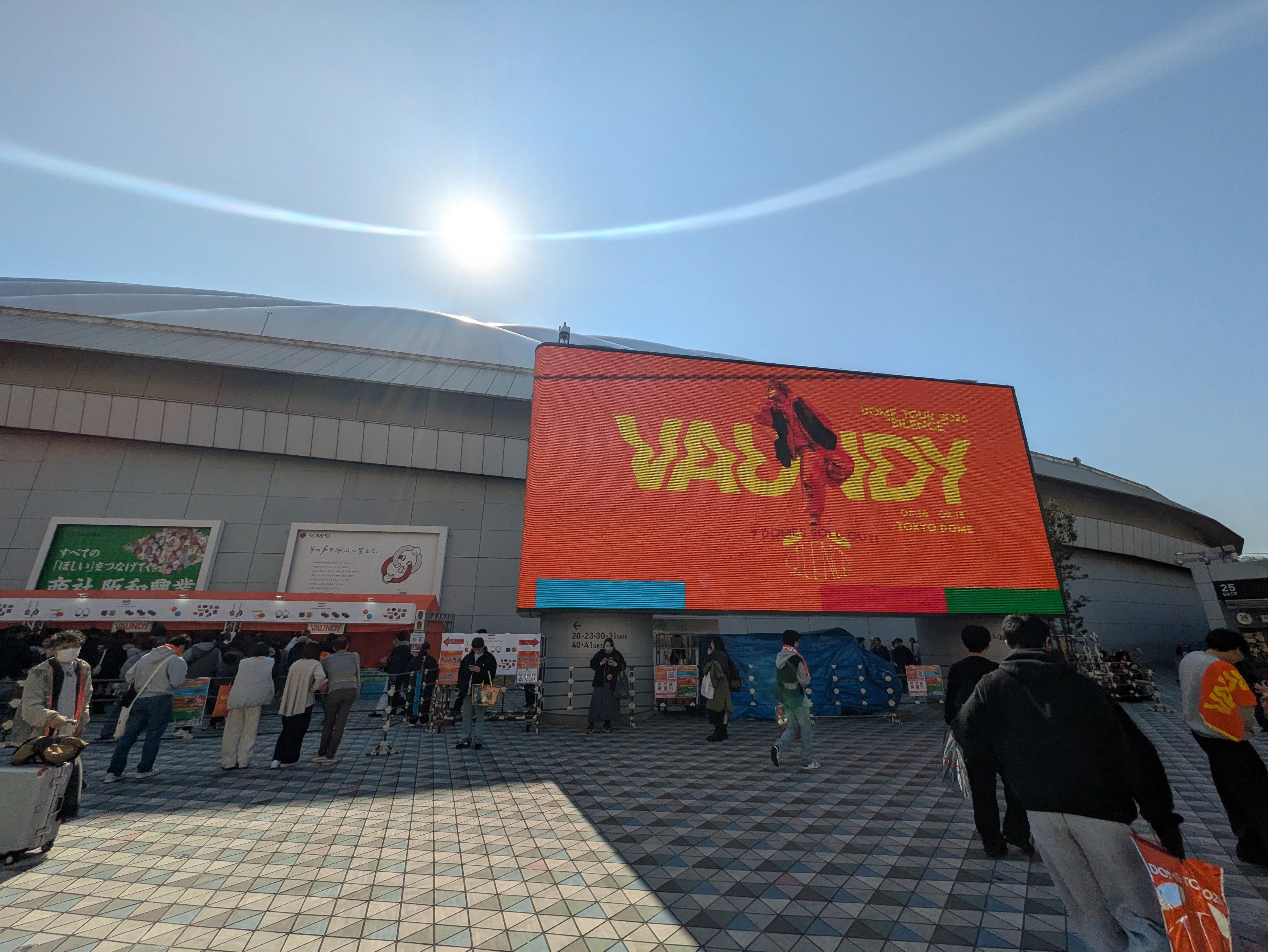 実感体感一週間【Vaundy DOME TOUR 2026 TOKYO Day2】｜クオイッチ