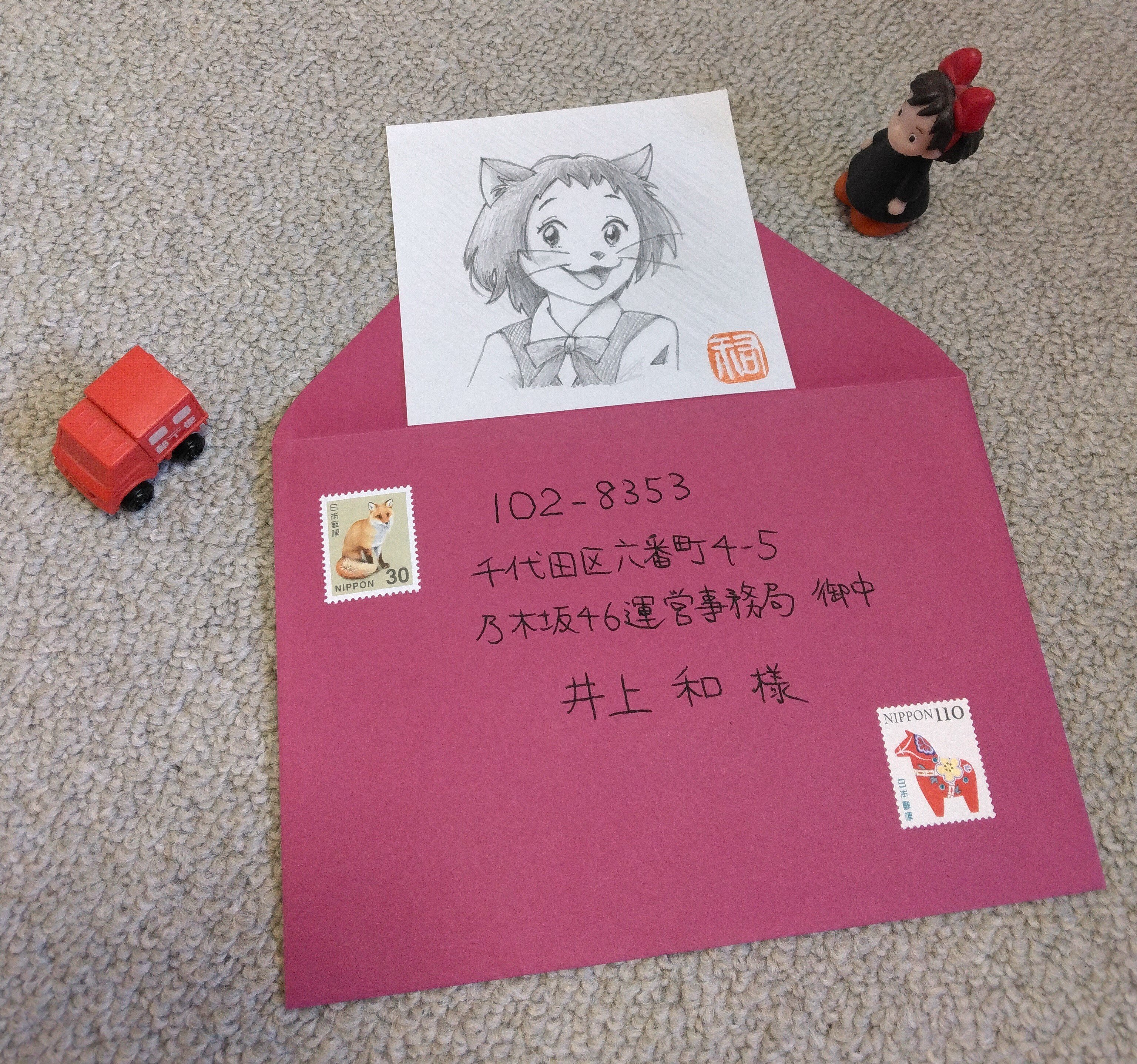 Foreign Card｜中野 祐輔