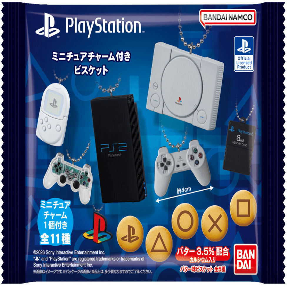 コンプリートは沼！？でも1個で幸せになれる：PlayStation™ミニチュア