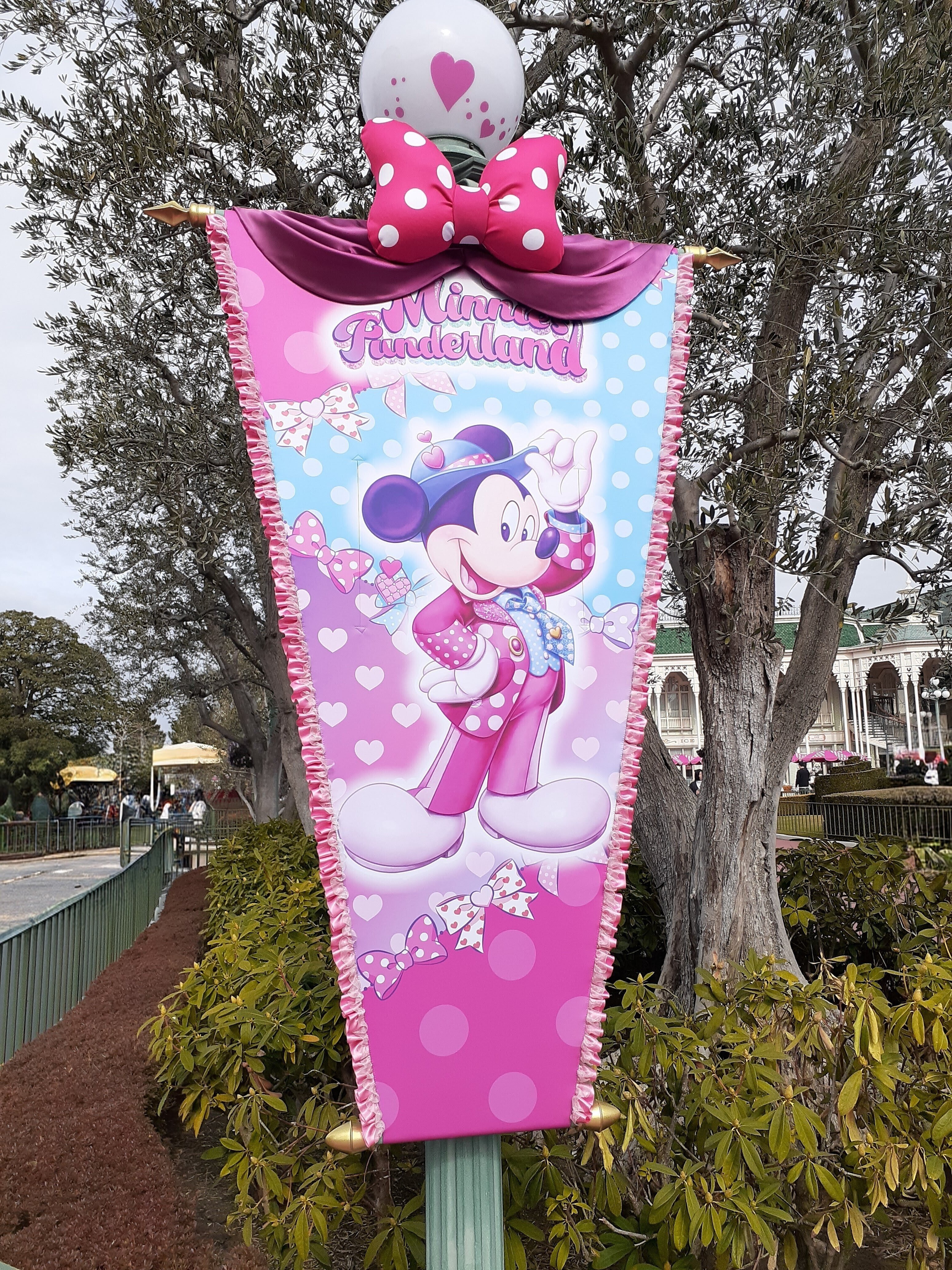 東京ディズニーランド】2026年2月20日｜牧原冴月