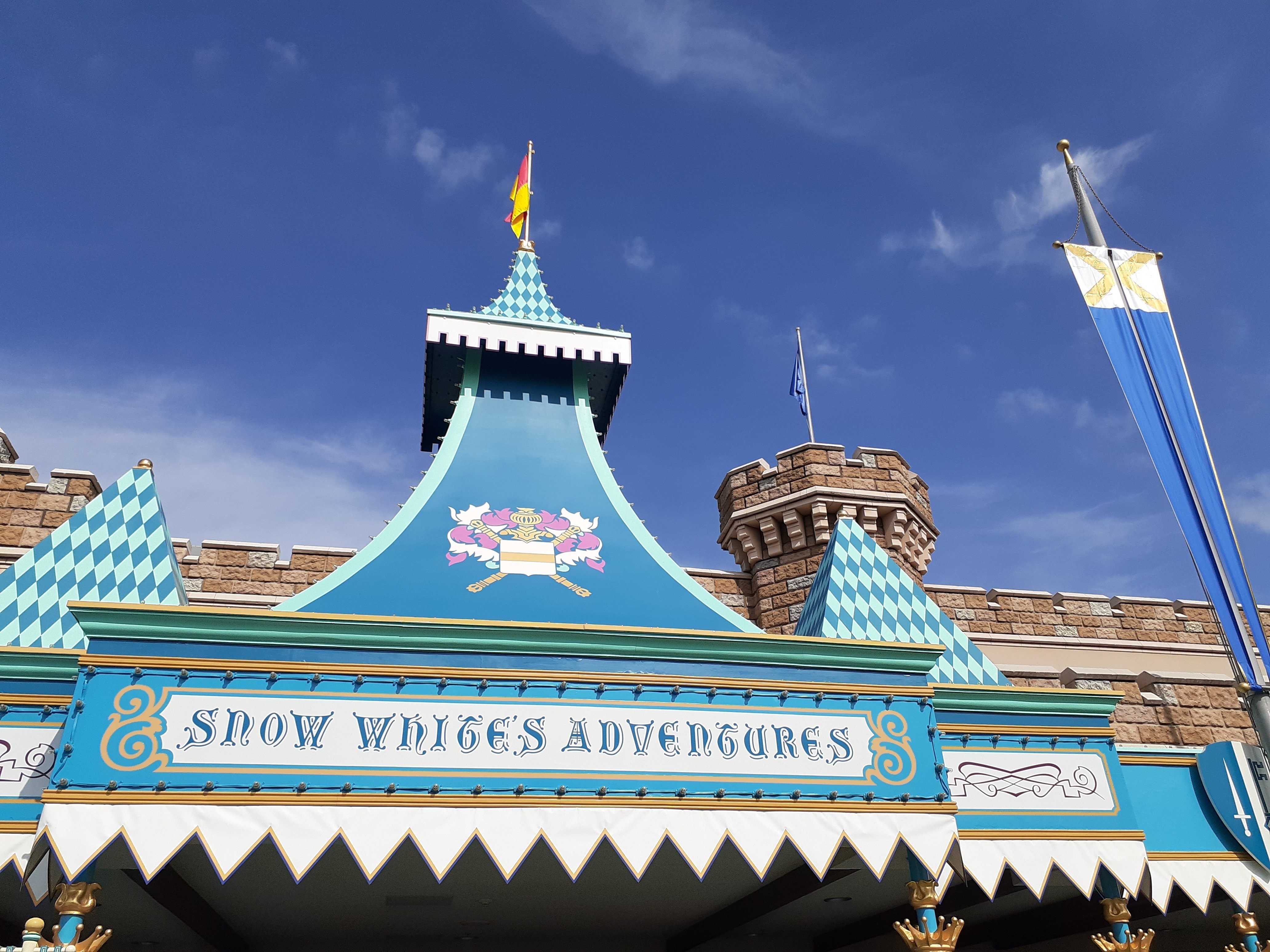 東京ディズニーランド】2026年2月20日｜牧原冴月