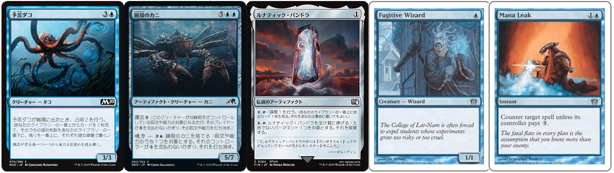 パウパーEDH デッキをつくろう 「ブラケット1デッキ」構築記録｜魚野