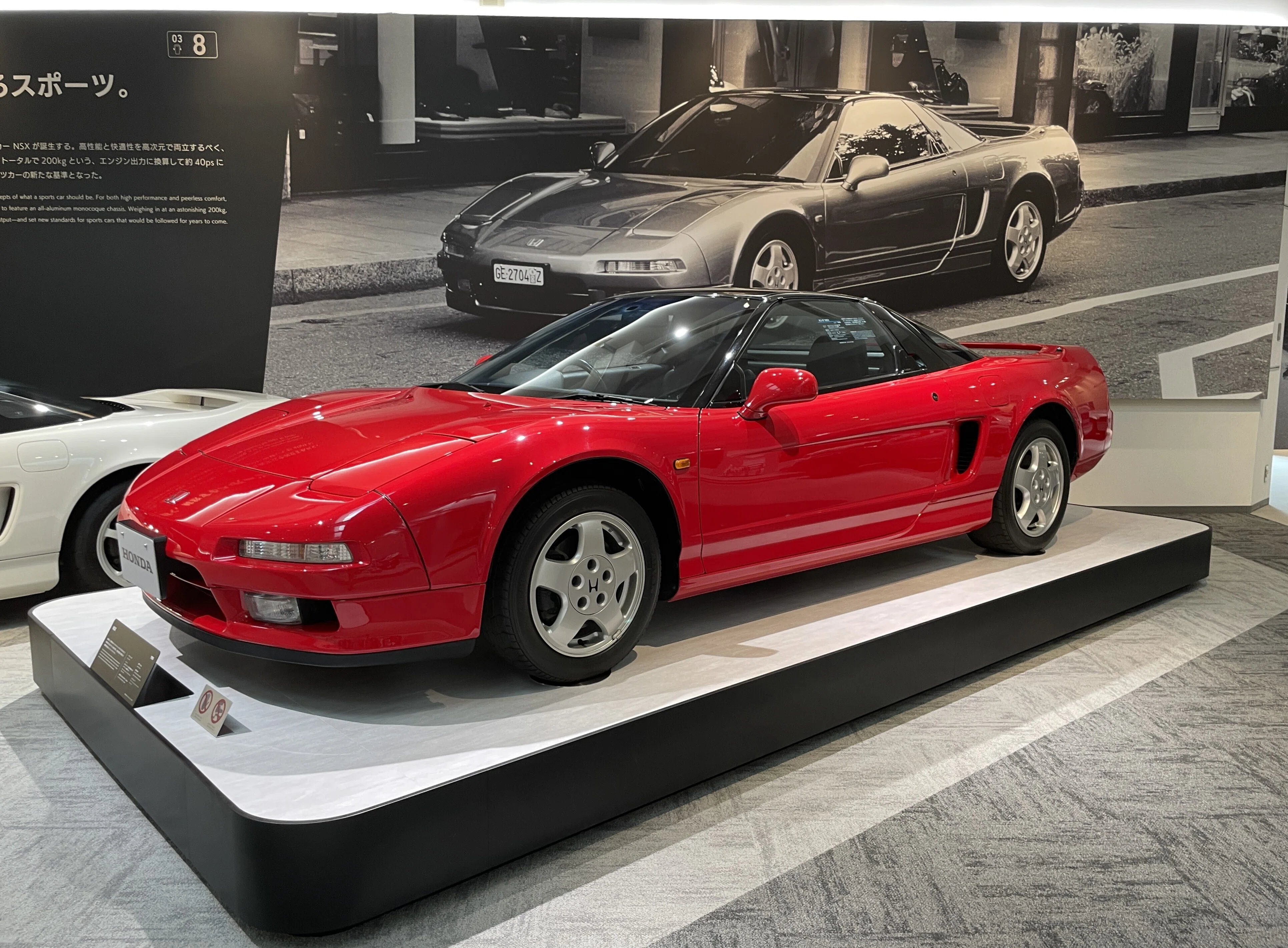 欧州メーカーを刮目させたのは日本の解放するスポーツカー：NSX ホンダ