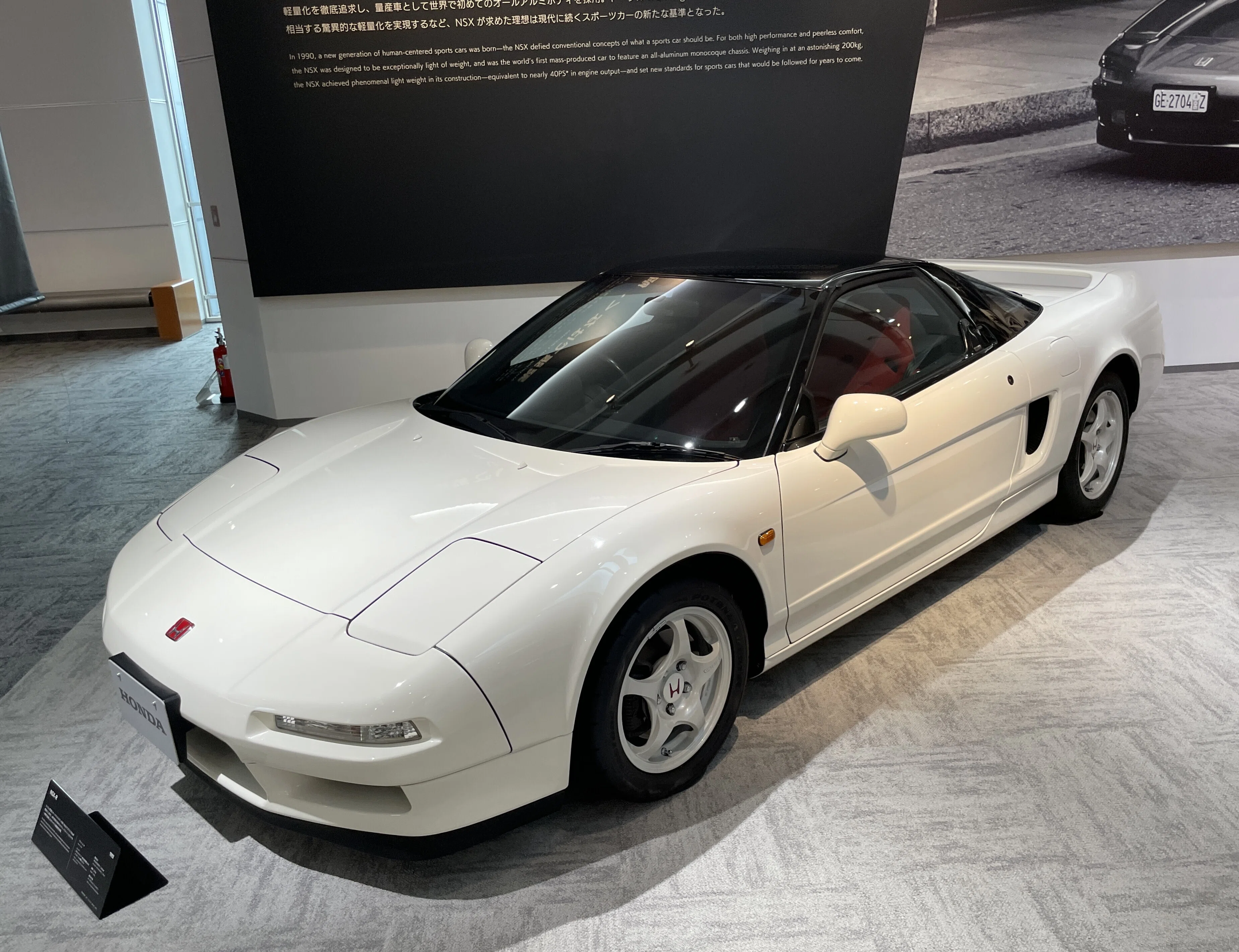 欧州メーカーを刮目させたのは日本の解放するスポーツカー：NSX ホンダ
